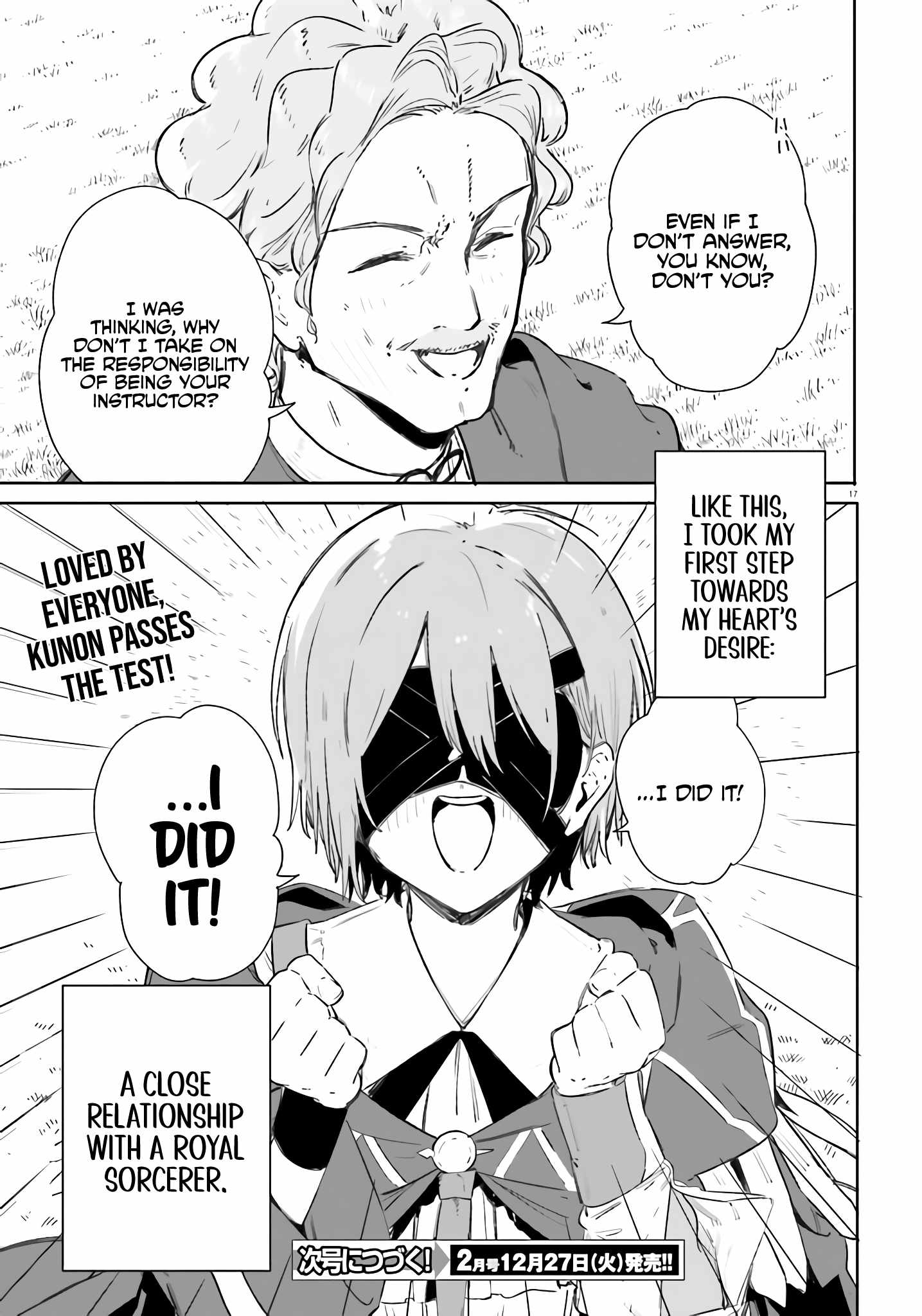 Kunon The Sorcerer Can See Through, Chapter 8, page 16