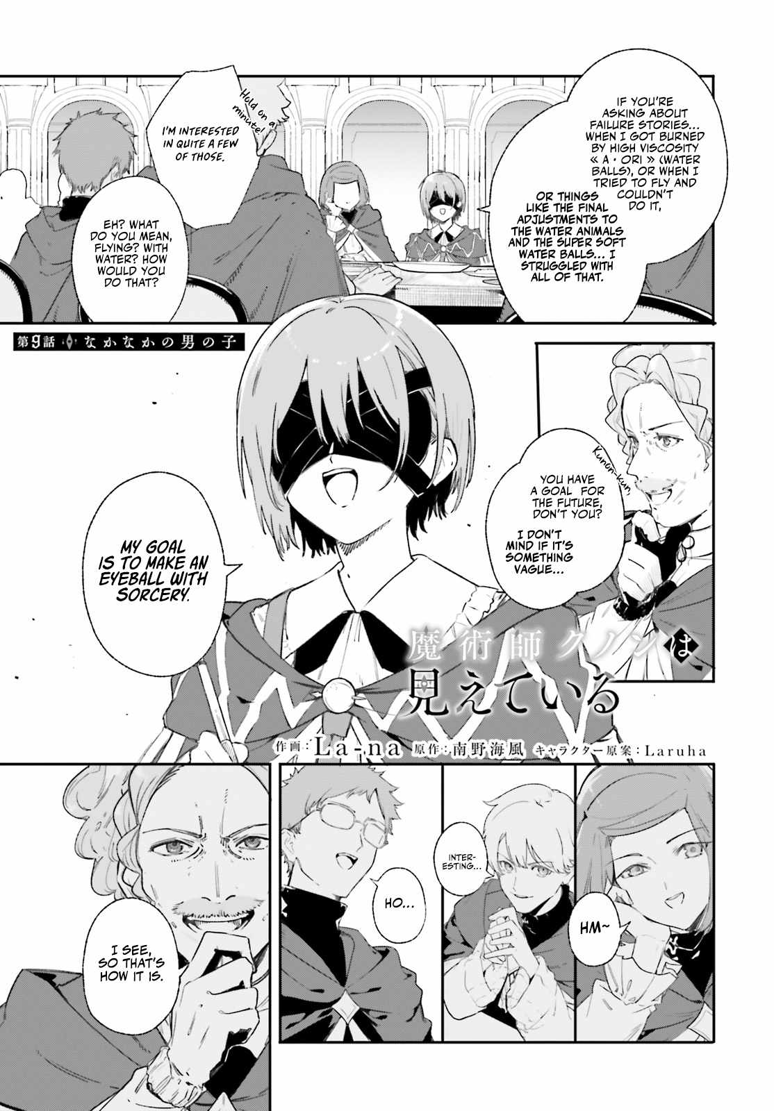 Kunon The Sorcerer Can See Through, Chapter 9, page 2
