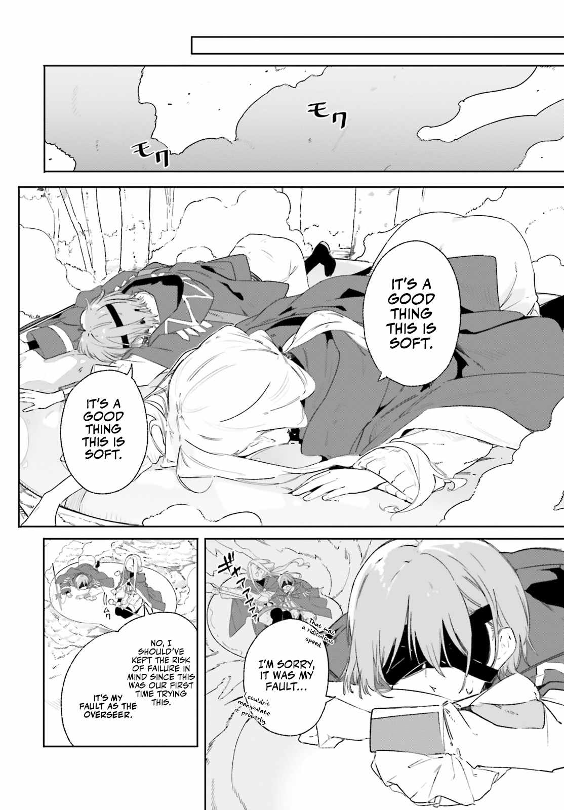 Kunon The Sorcerer Can See Through, Chapter 9, page 13