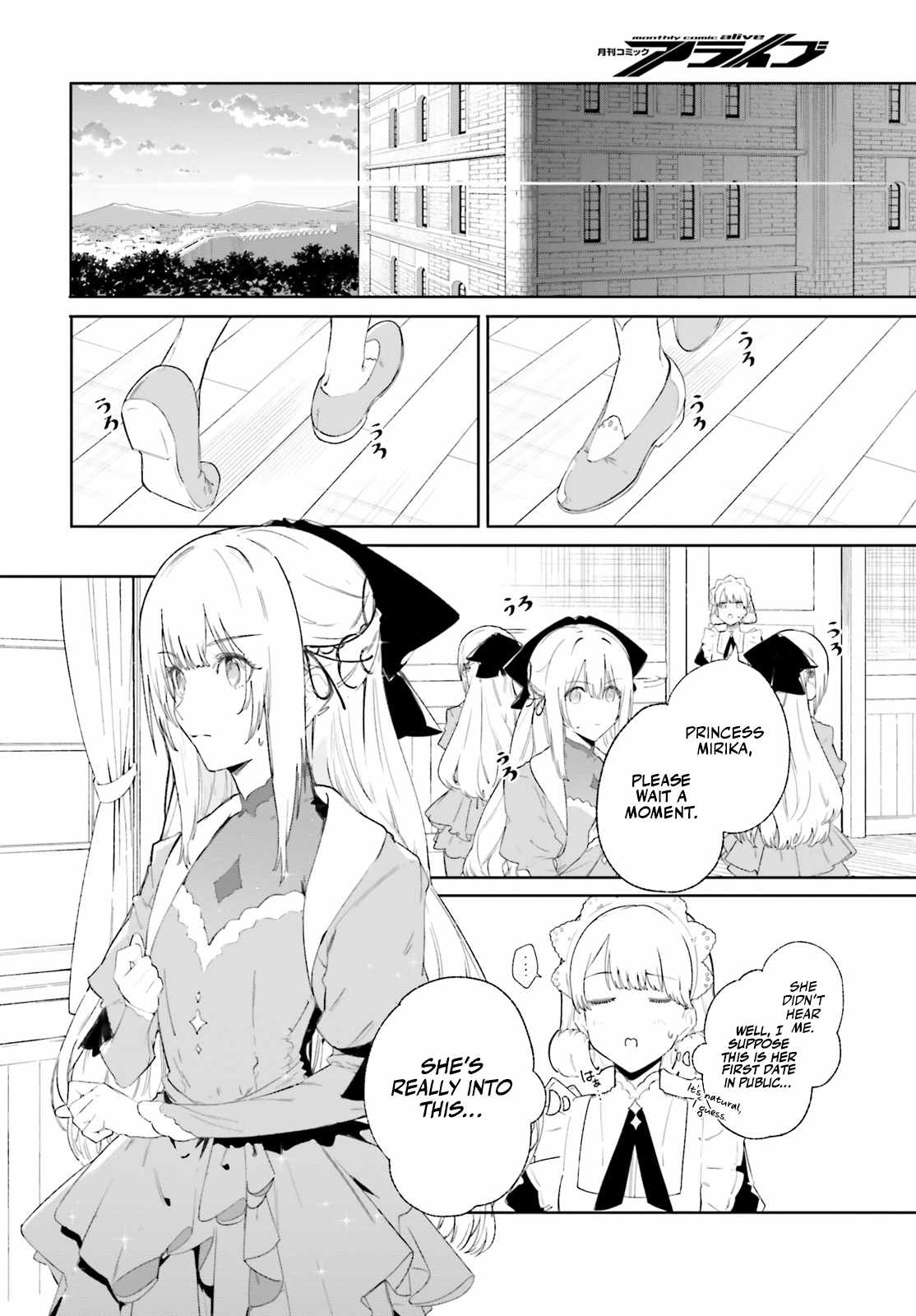 Kunon The Sorcerer Can See Through, Chapter 9, page 15