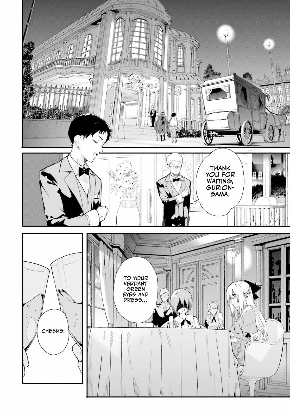 Kunon The Sorcerer Can See Through, Chapter 9, page 19