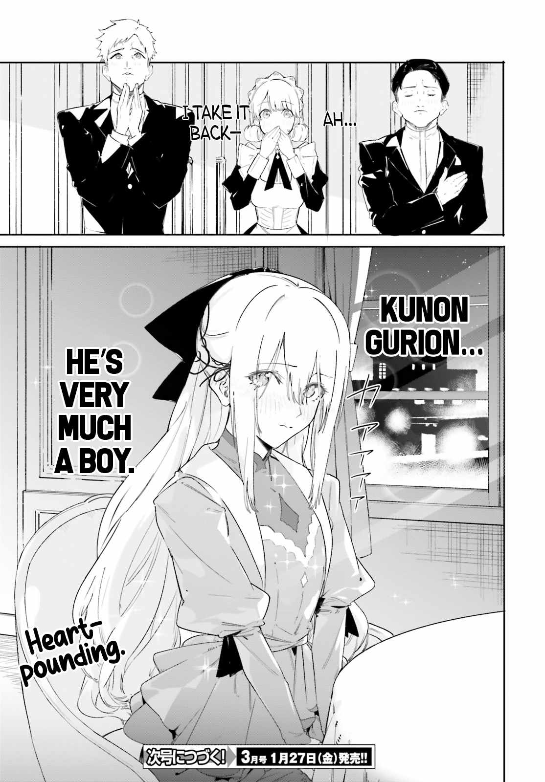 Kunon The Sorcerer Can See Through, Chapter 9, page 22