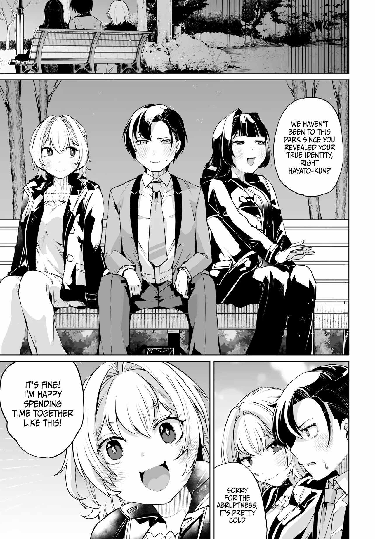 The case about two sisters becoming extremely obsessed with me after ..., Chapter 15, page 15