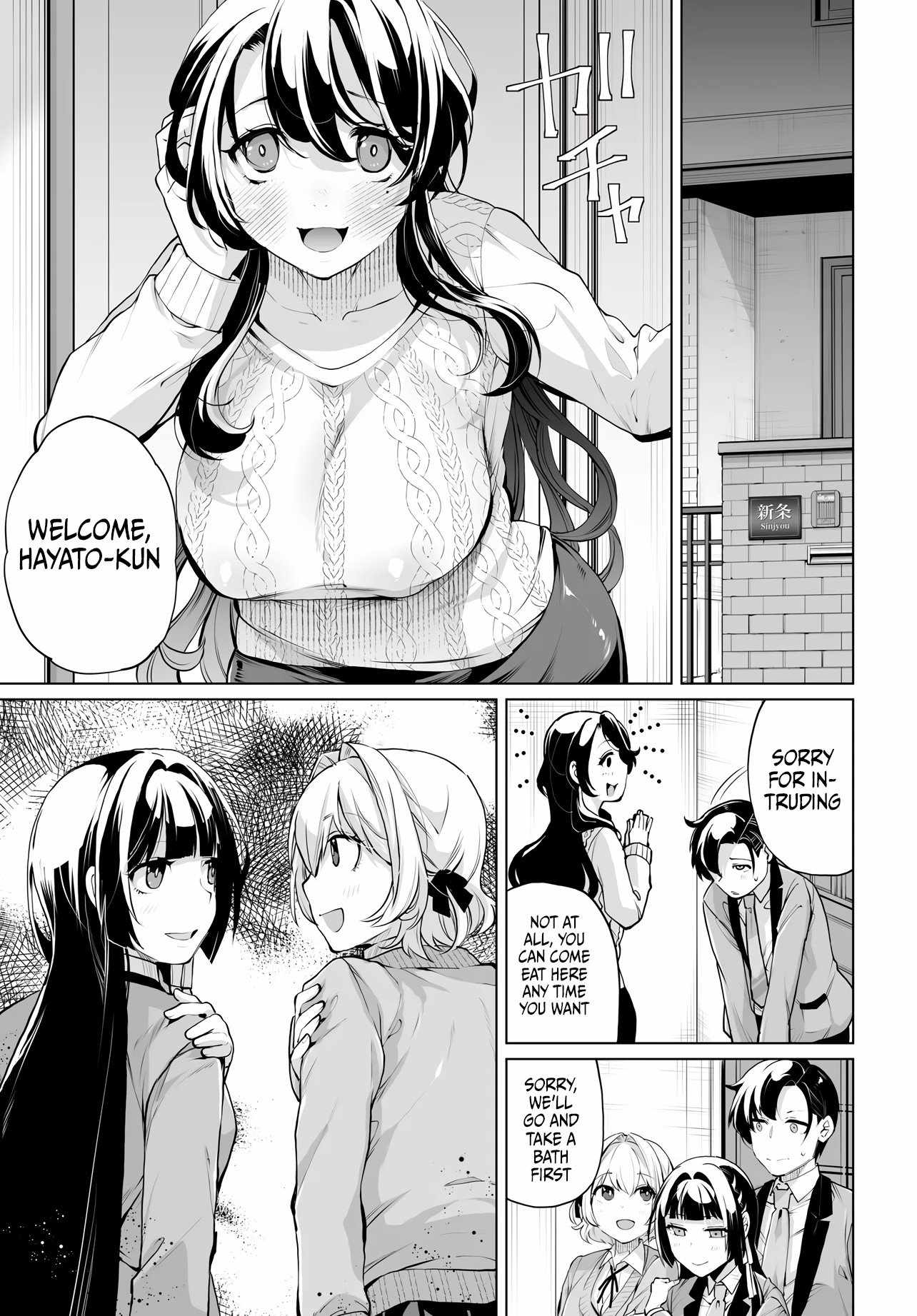 The case about two sisters becoming extremely obsessed with me after ..., Chapter 15, page 3