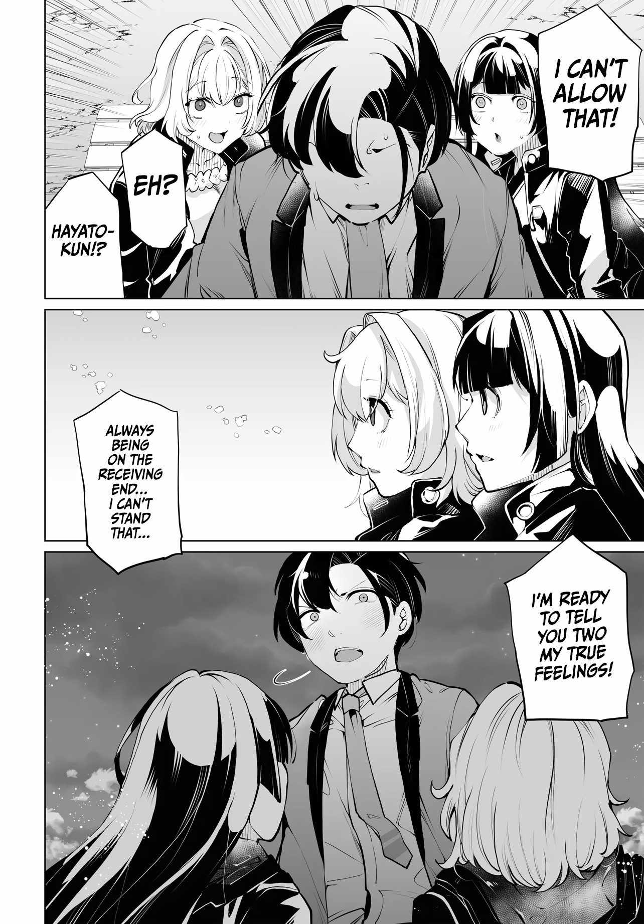 The case about two sisters becoming extremely obsessed with me after ..., Chapter 15, page 23