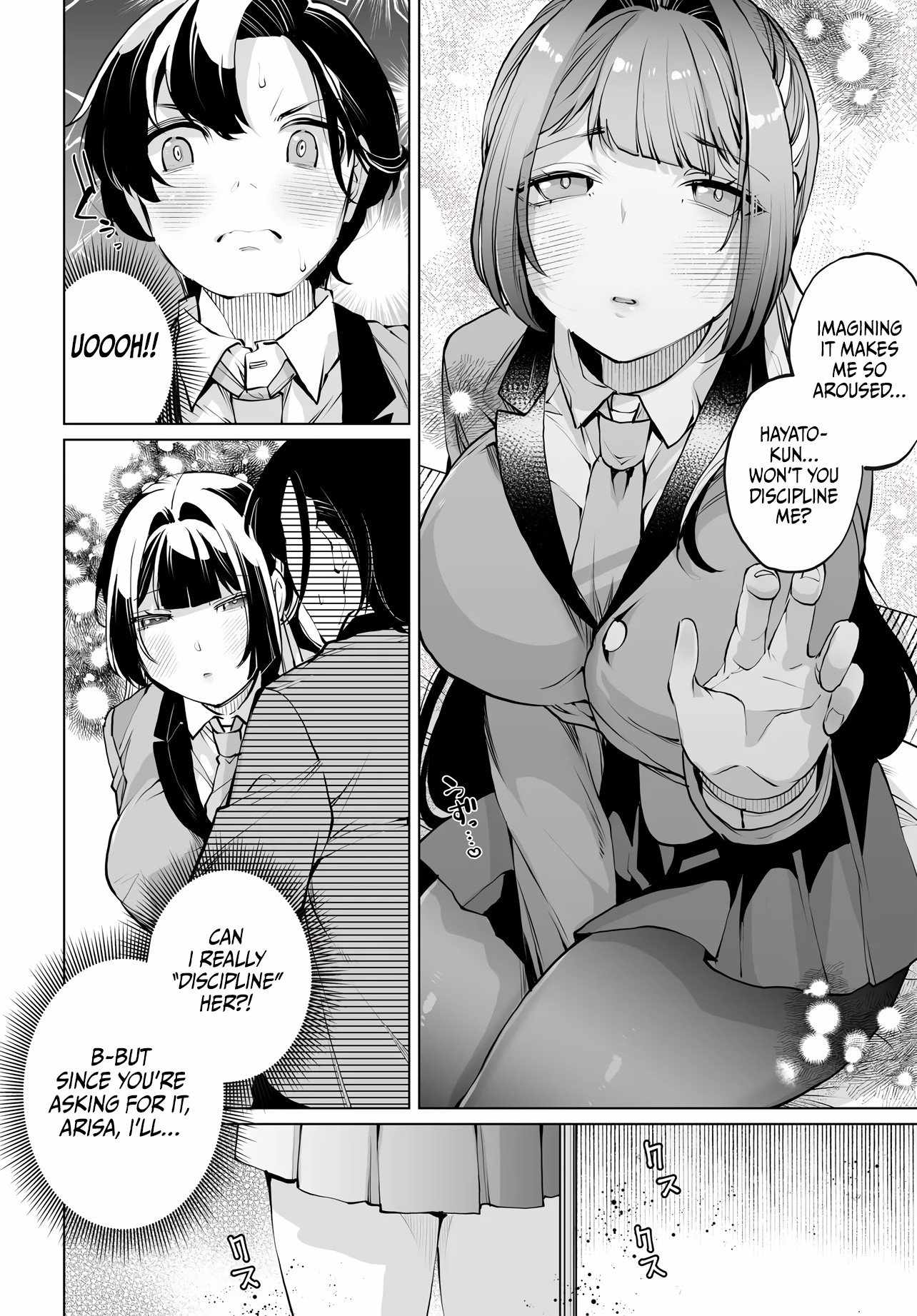 The case about two sisters becoming extremely obsessed with me after ..., Chapter 16, page 12