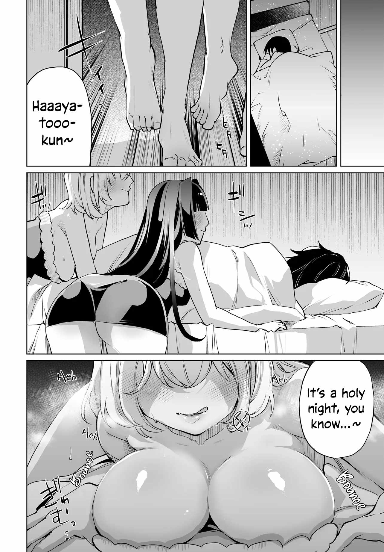 The case about two sisters becoming extremely obsessed with me after ..., Chapter 18, page 18