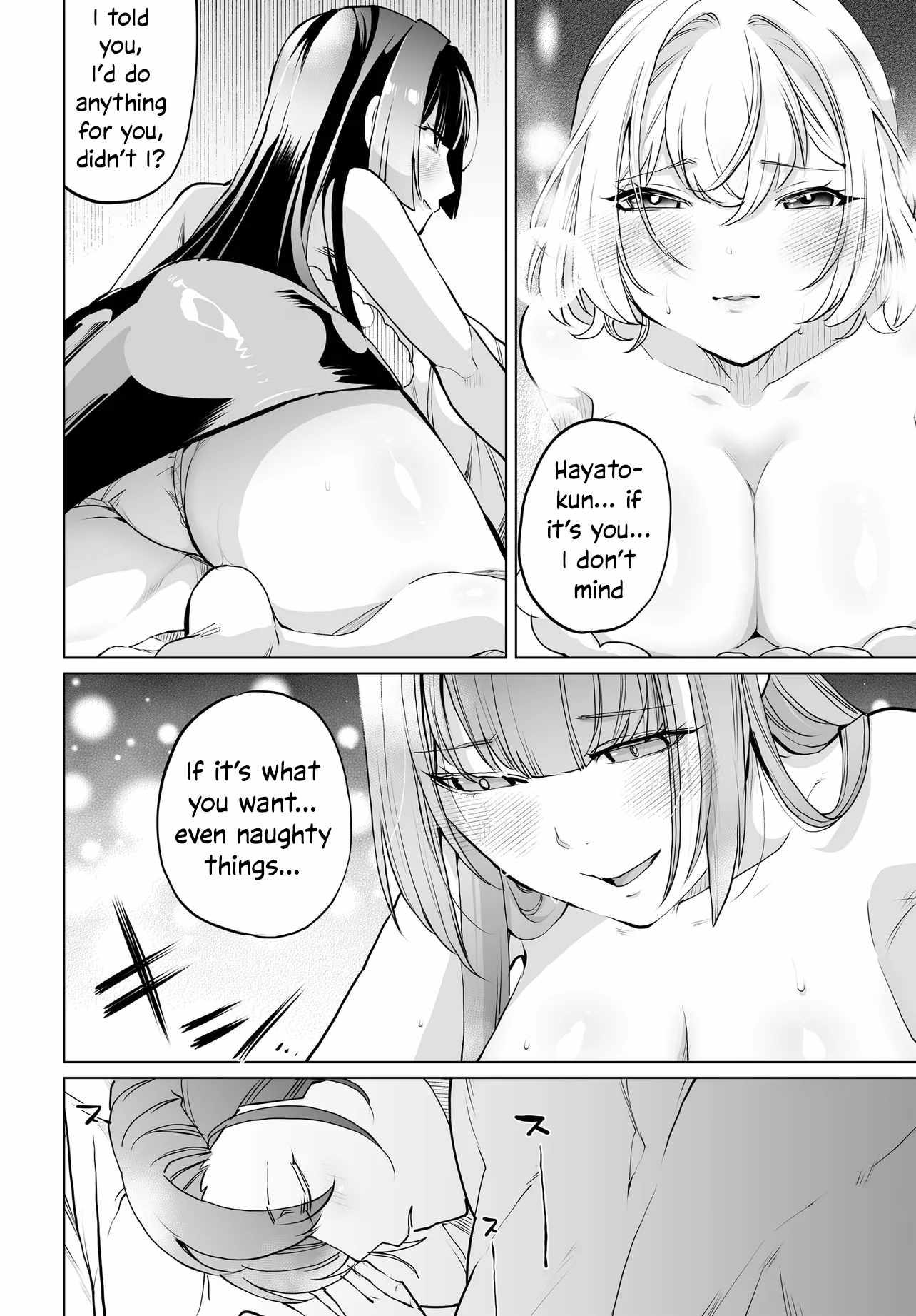 The case about two sisters becoming extremely obsessed with me after ..., Chapter 18, page 20