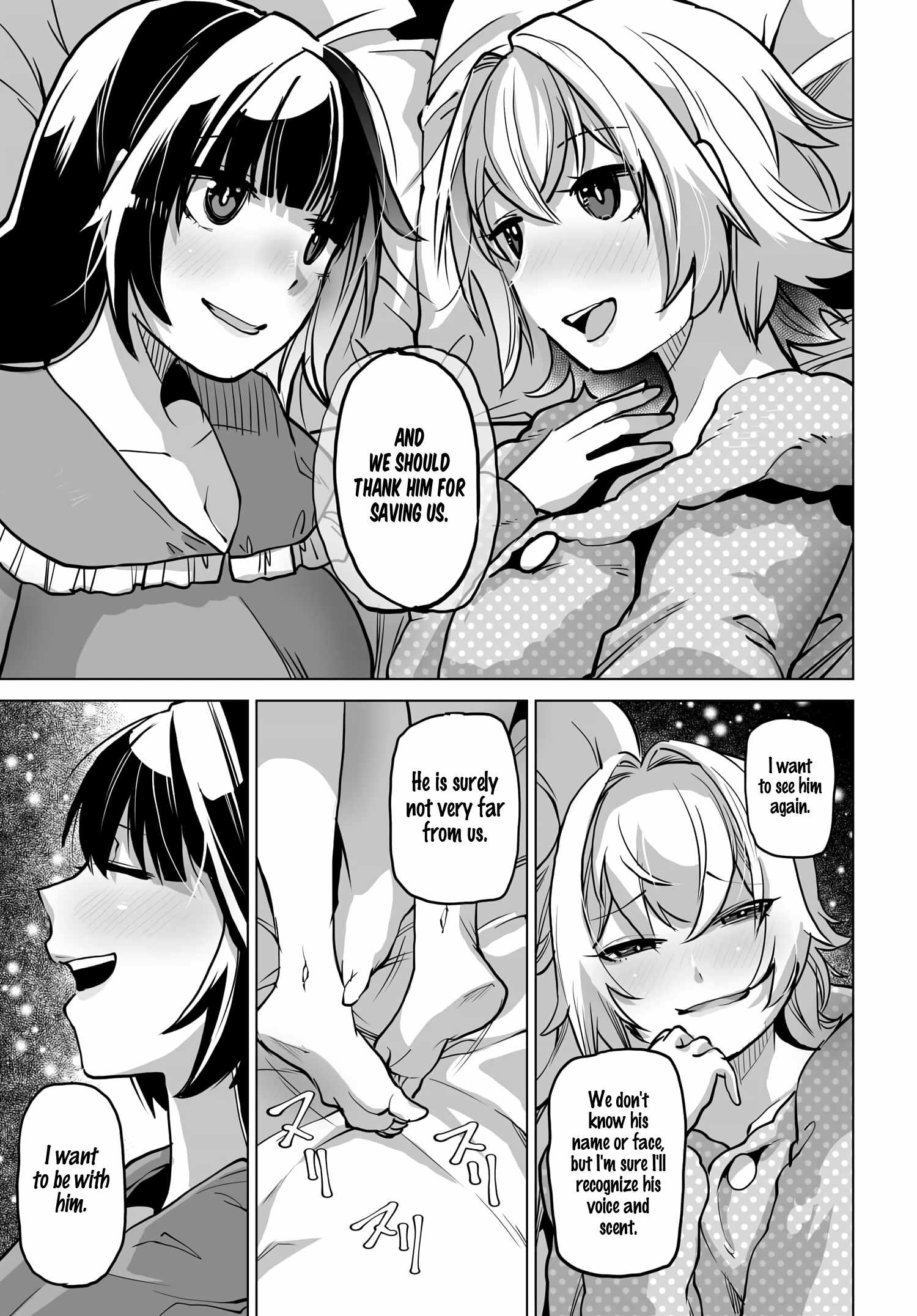The case about two sisters becoming extremely obsessed with me after ..., Chapter 2, page 18