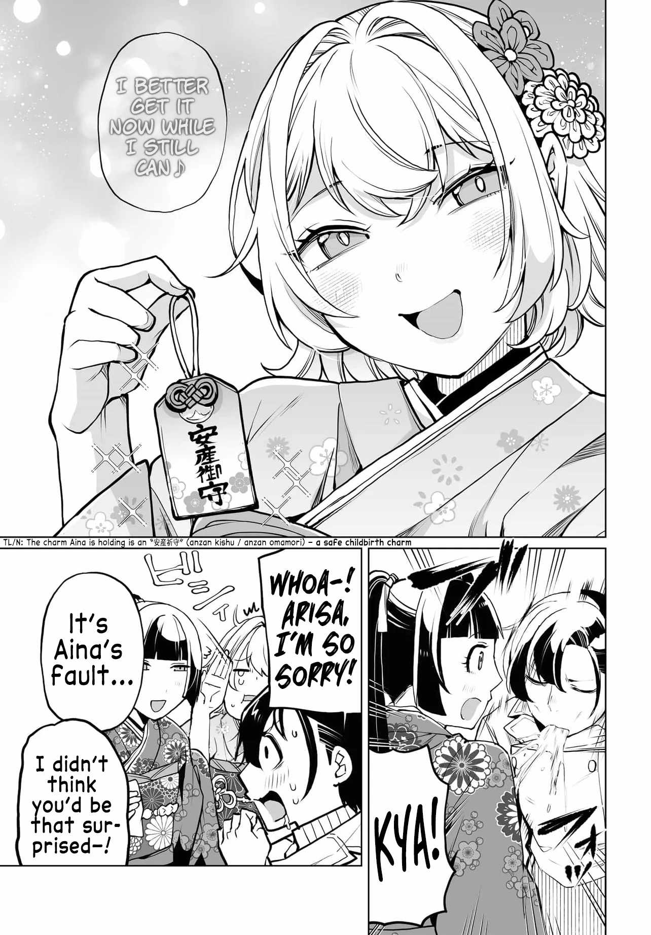 The case about two sisters becoming extremely obsessed with me after ..., Chapter 20, page 11