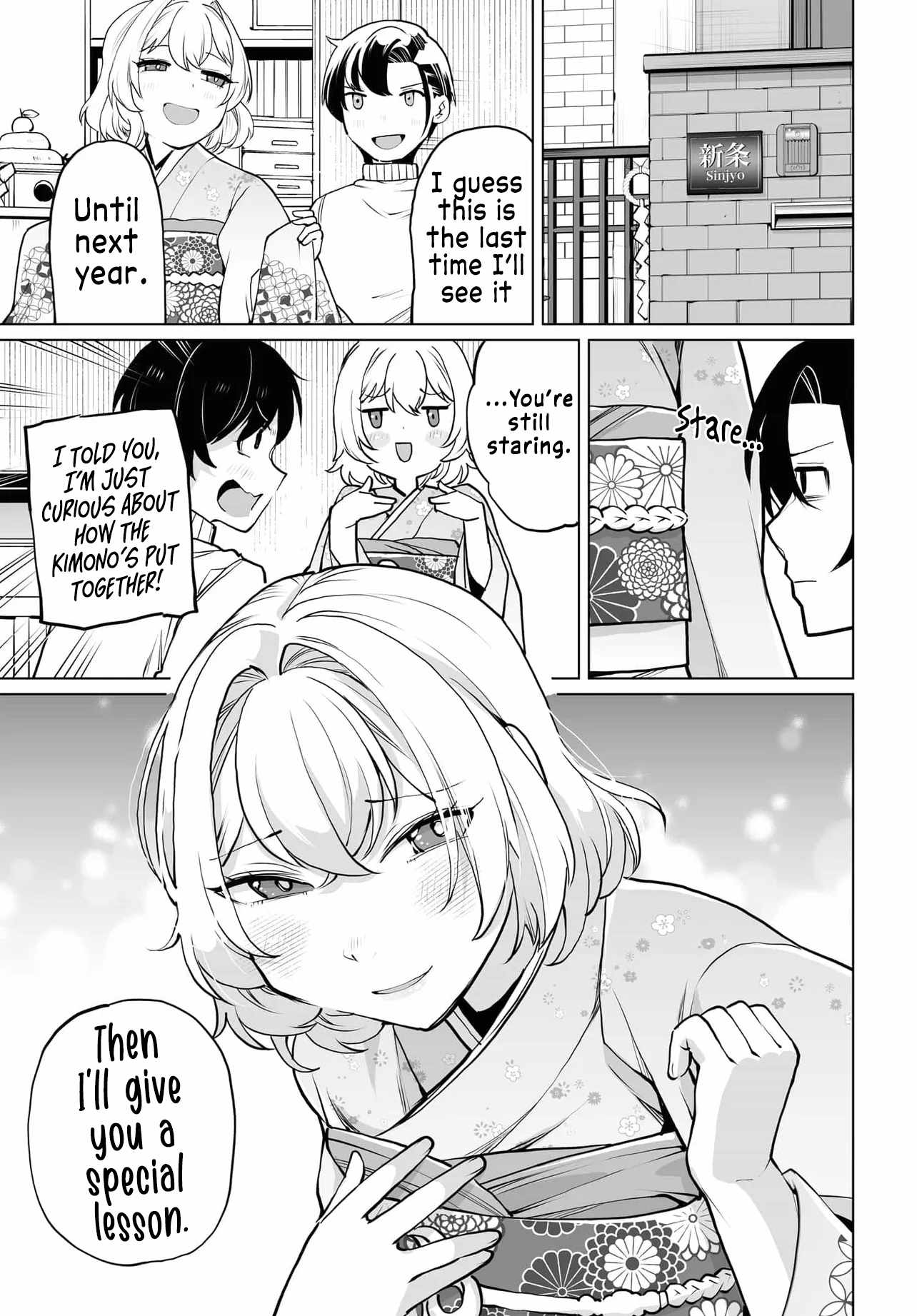 The case about two sisters becoming extremely obsessed with me after ..., Chapter 20, page 13