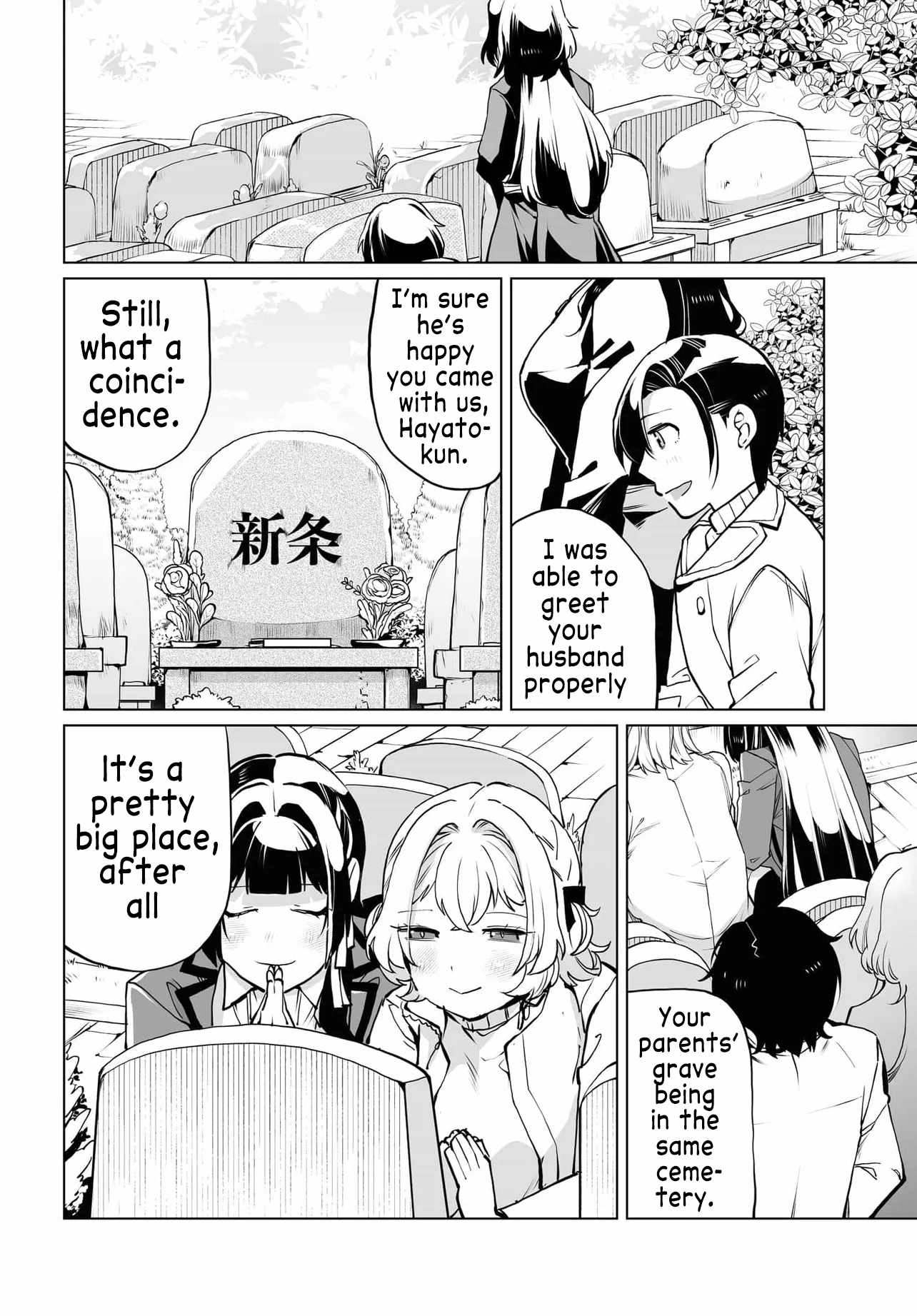 The case about two sisters becoming extremely obsessed with me after ..., Chapter 20, page 18