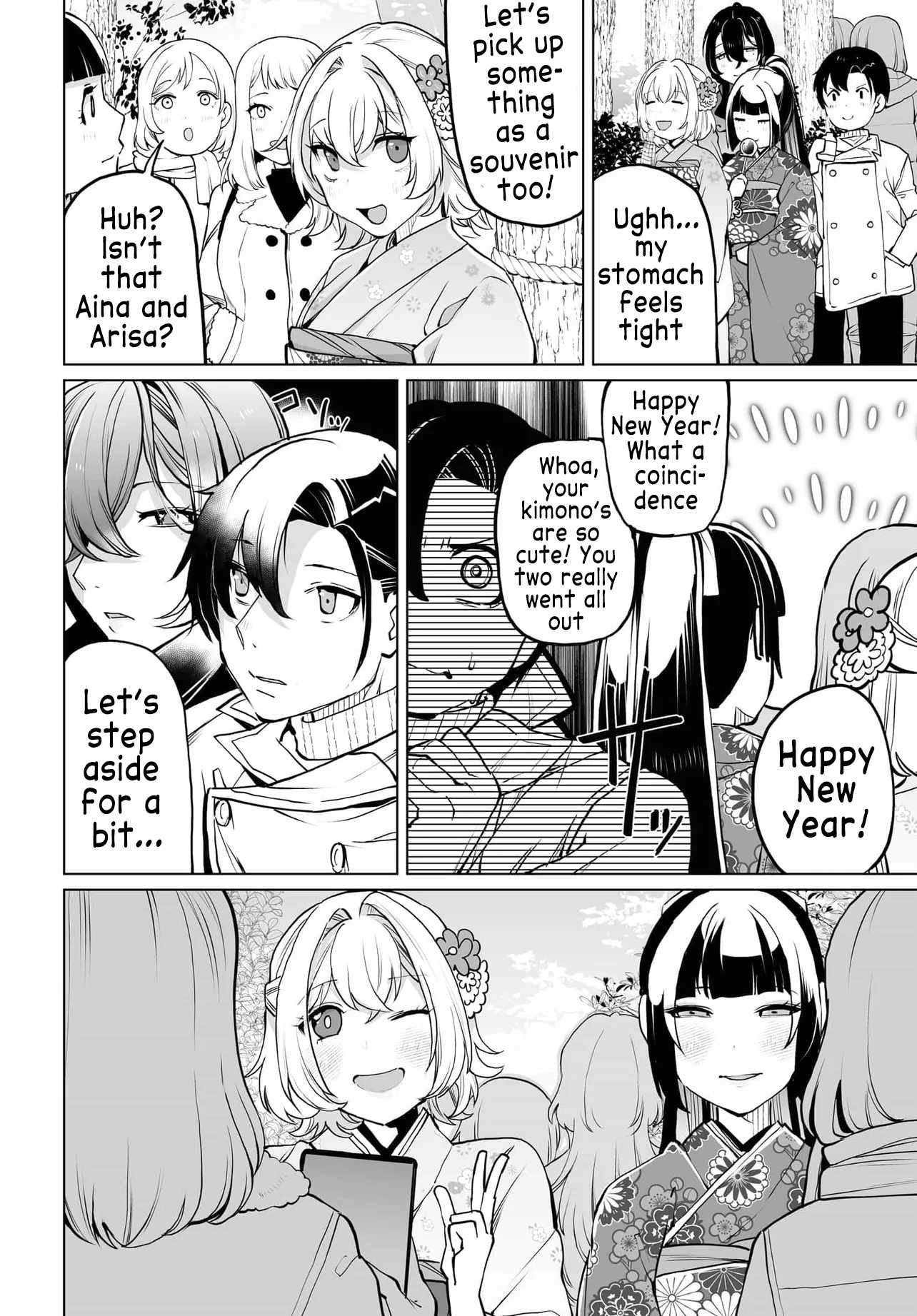 The case about two sisters becoming extremely obsessed with me after ..., Chapter 20, page 8