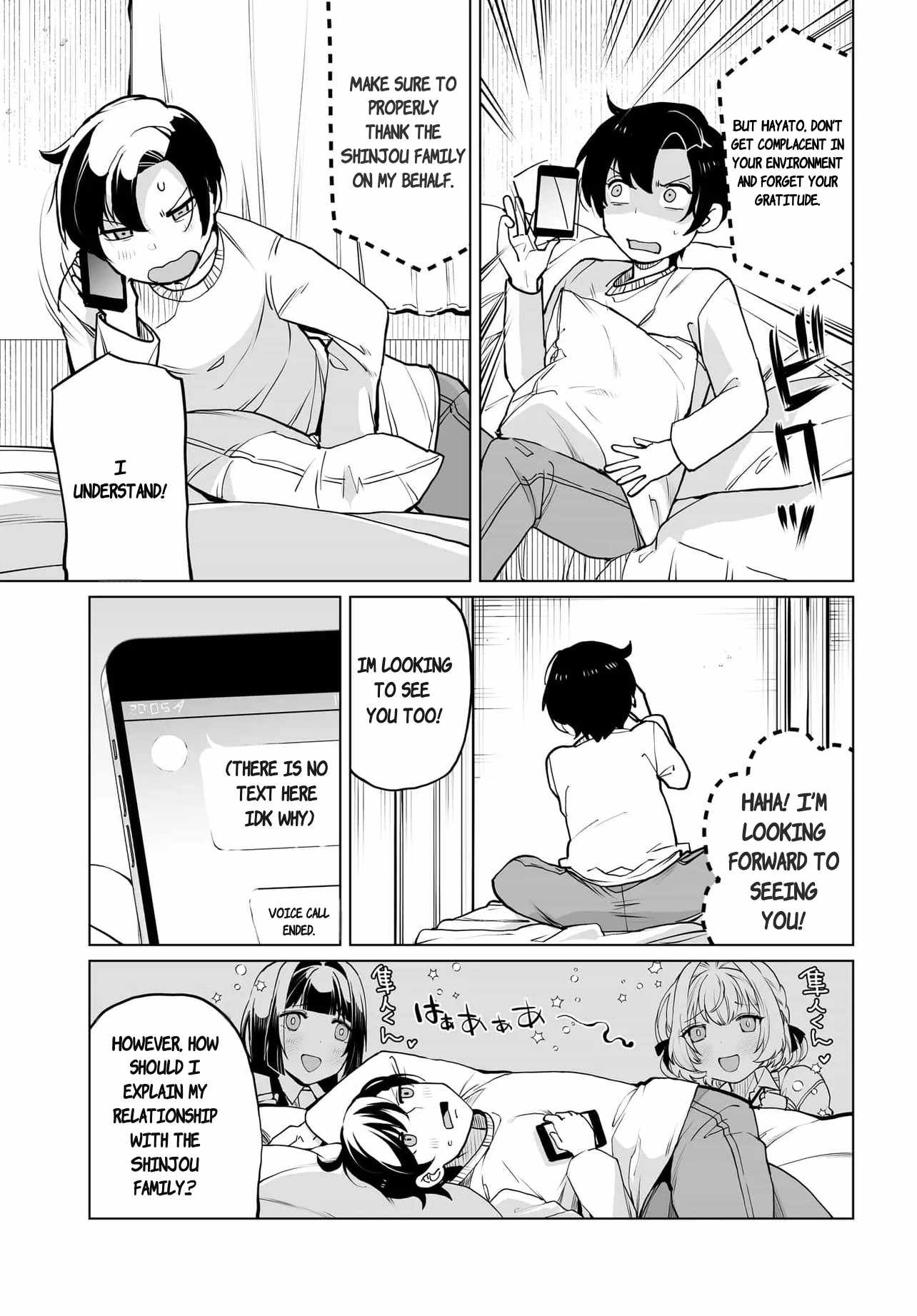 The case about two sisters becoming extremely obsessed with me after ..., Chapter 21, page 3