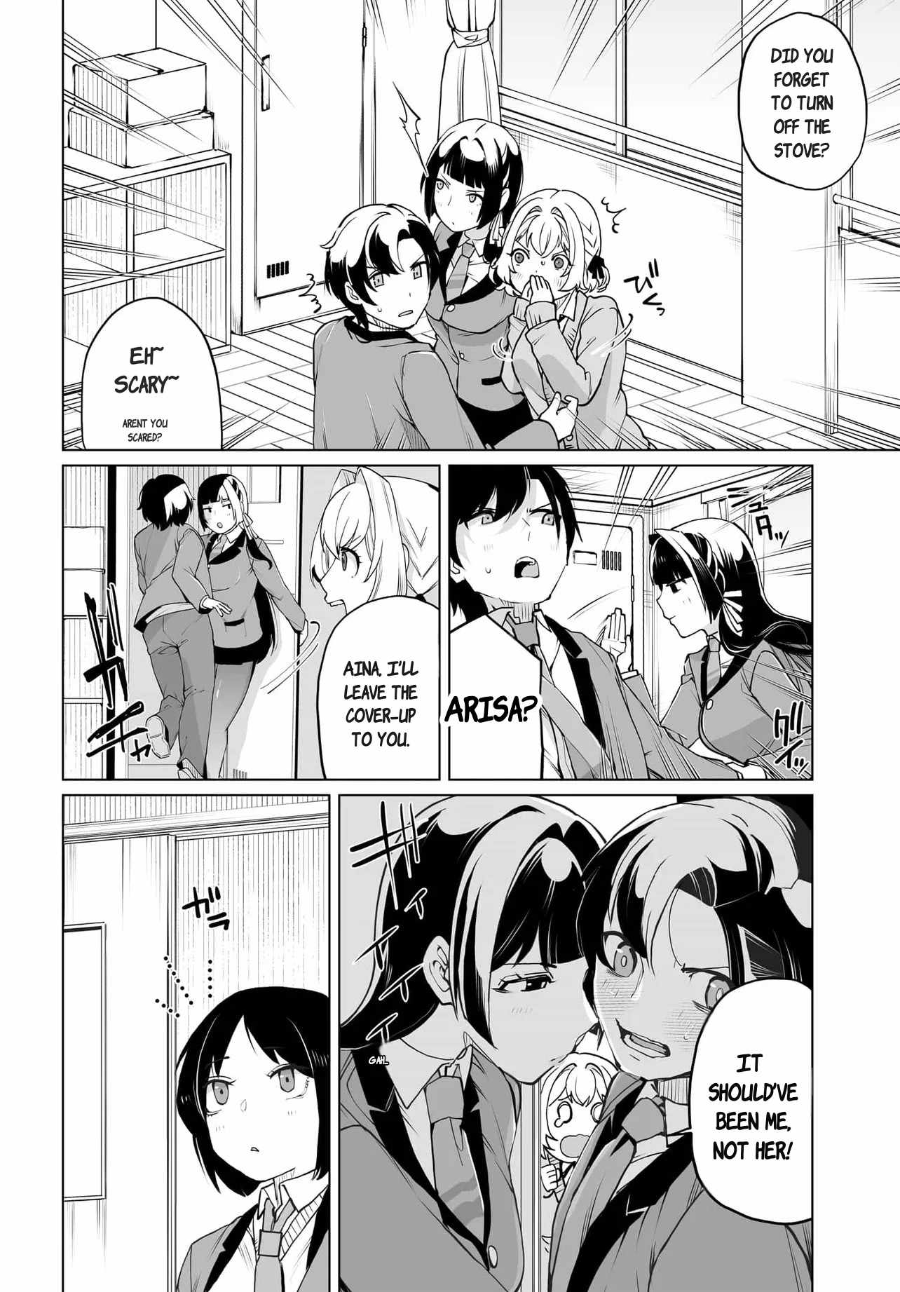 The case about two sisters becoming extremely obsessed with me after ..., Chapter 21, page 8