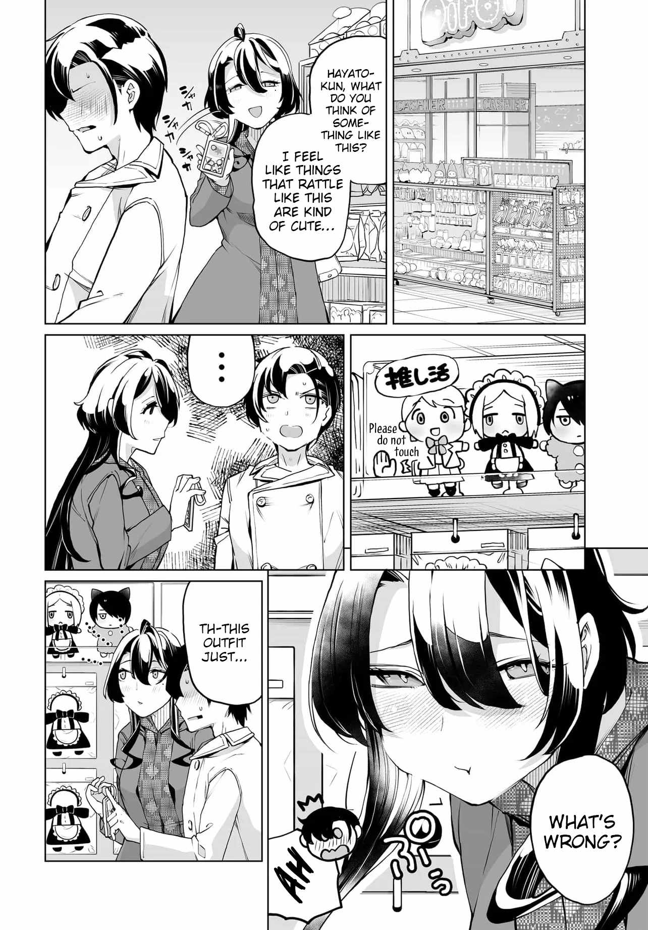 The case about two sisters becoming extremely obsessed with me after ..., Chapter 22, page 4