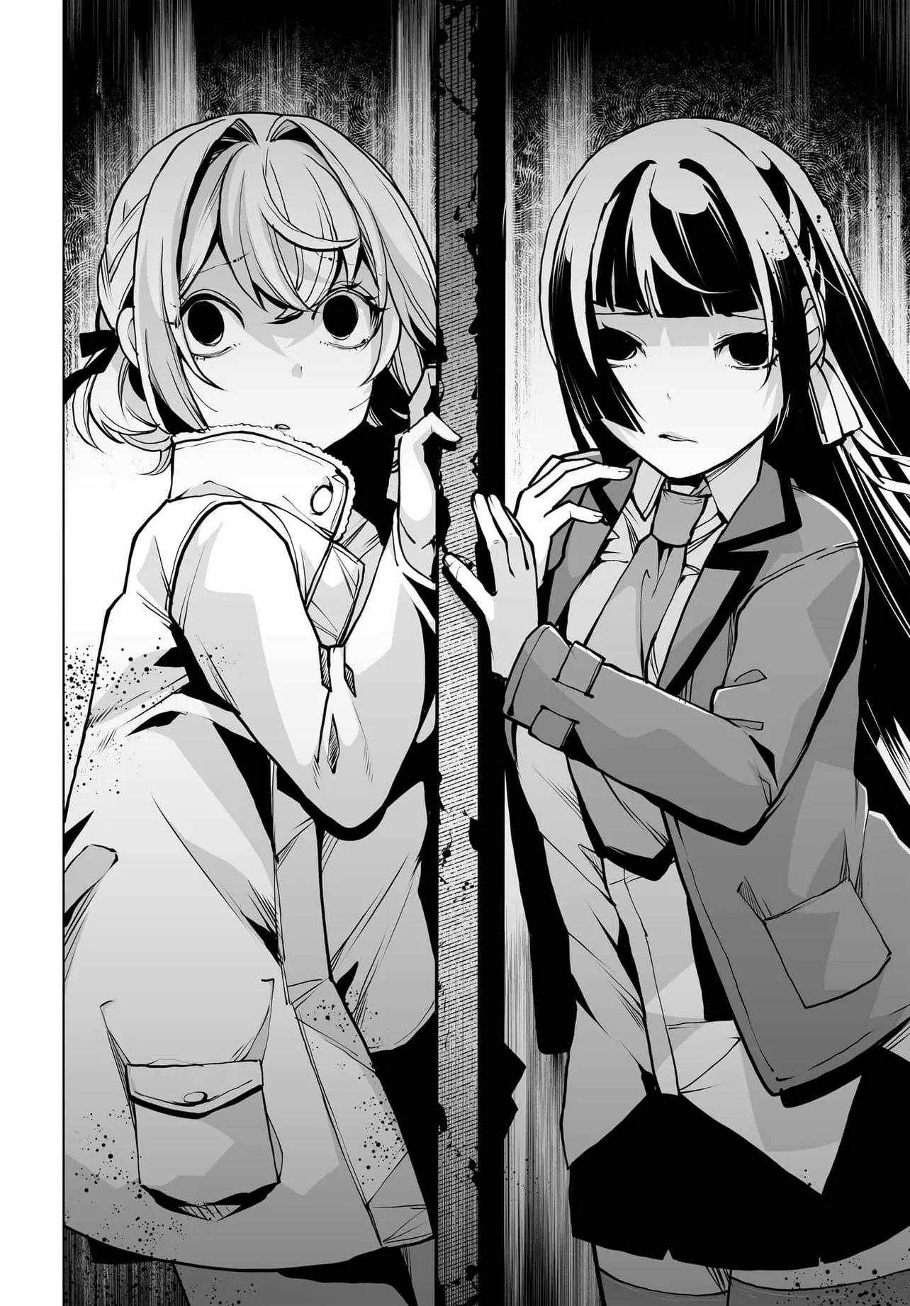 The case about two sisters becoming extremely obsessed with me after ..., Chapter 23, page 15