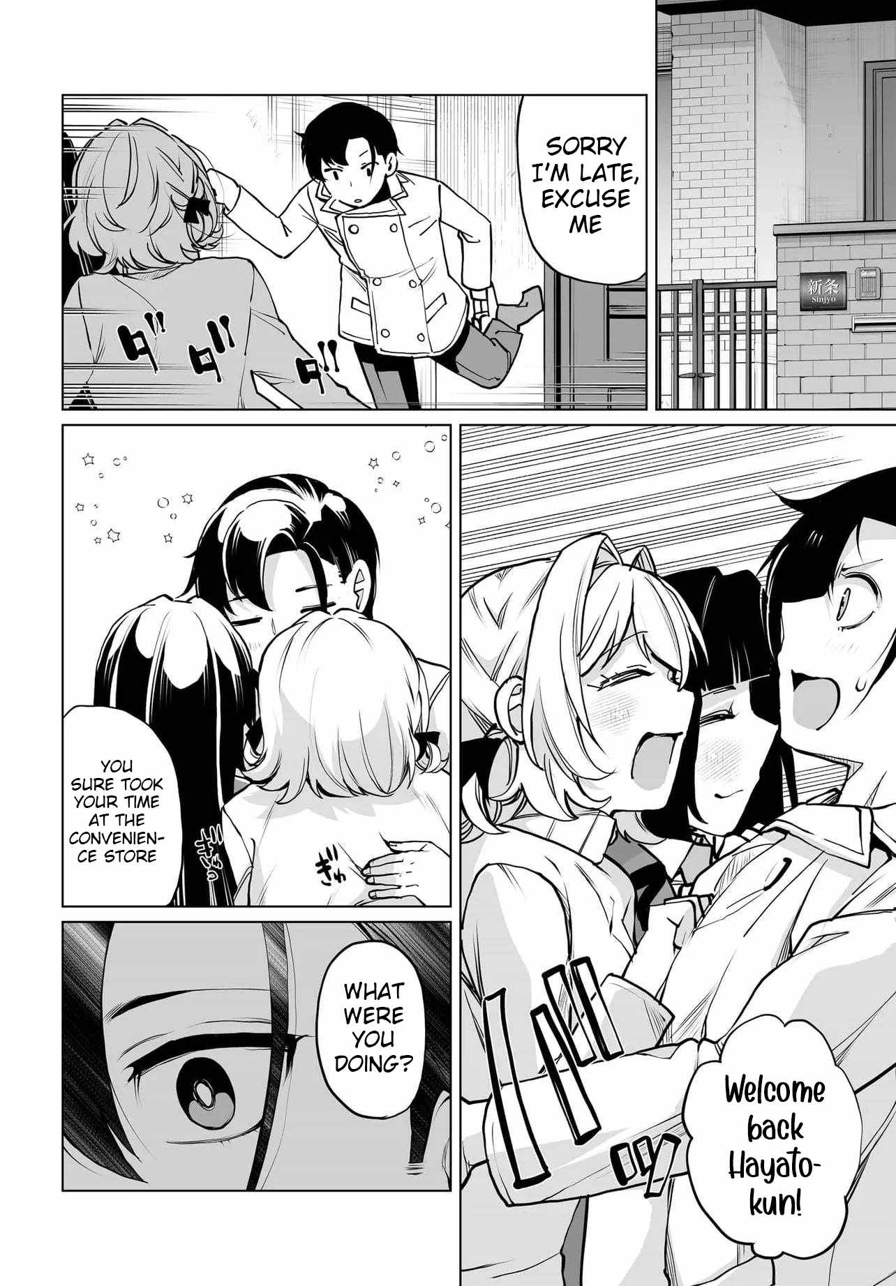The case about two sisters becoming extremely obsessed with me after ..., Chapter 23, page 17