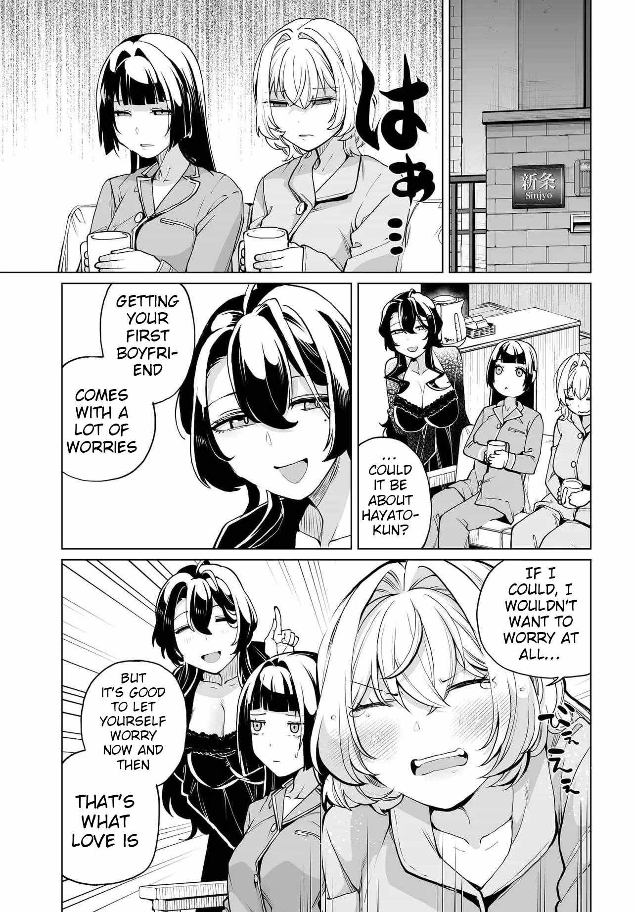The case about two sisters becoming extremely obsessed with me after ..., Chapter 24, page 21