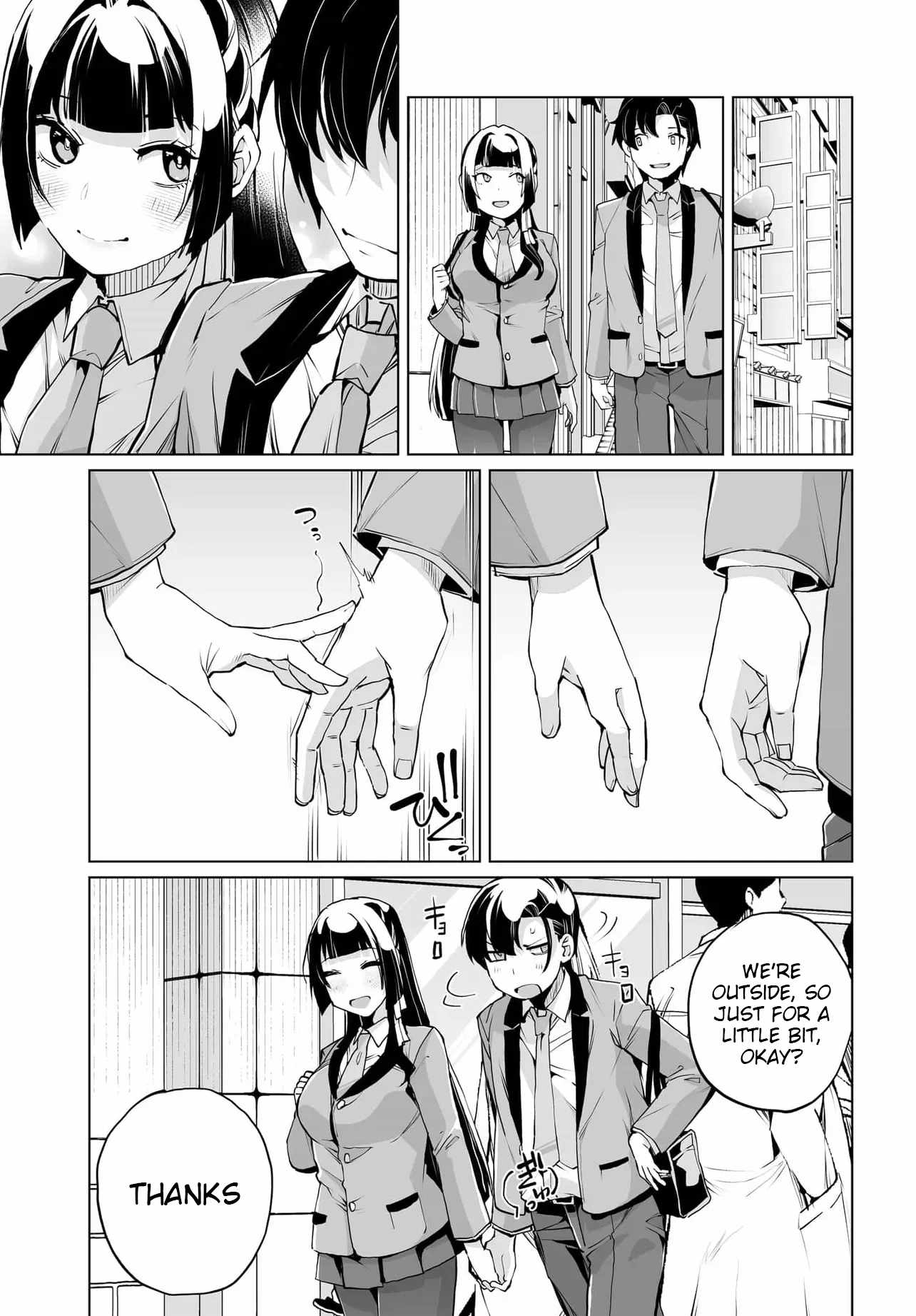 The case about two sisters becoming extremely obsessed with me after ..., Chapter 25, page 11
