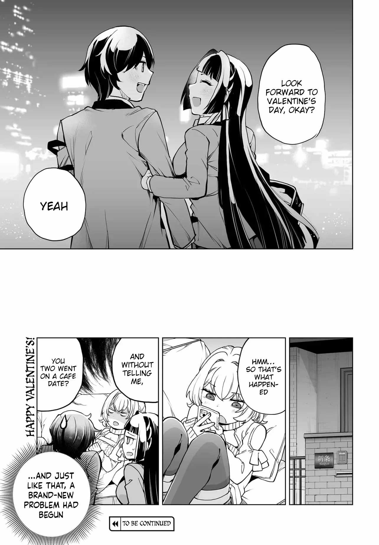 The case about two sisters becoming extremely obsessed with me after ..., Chapter 25, page 27