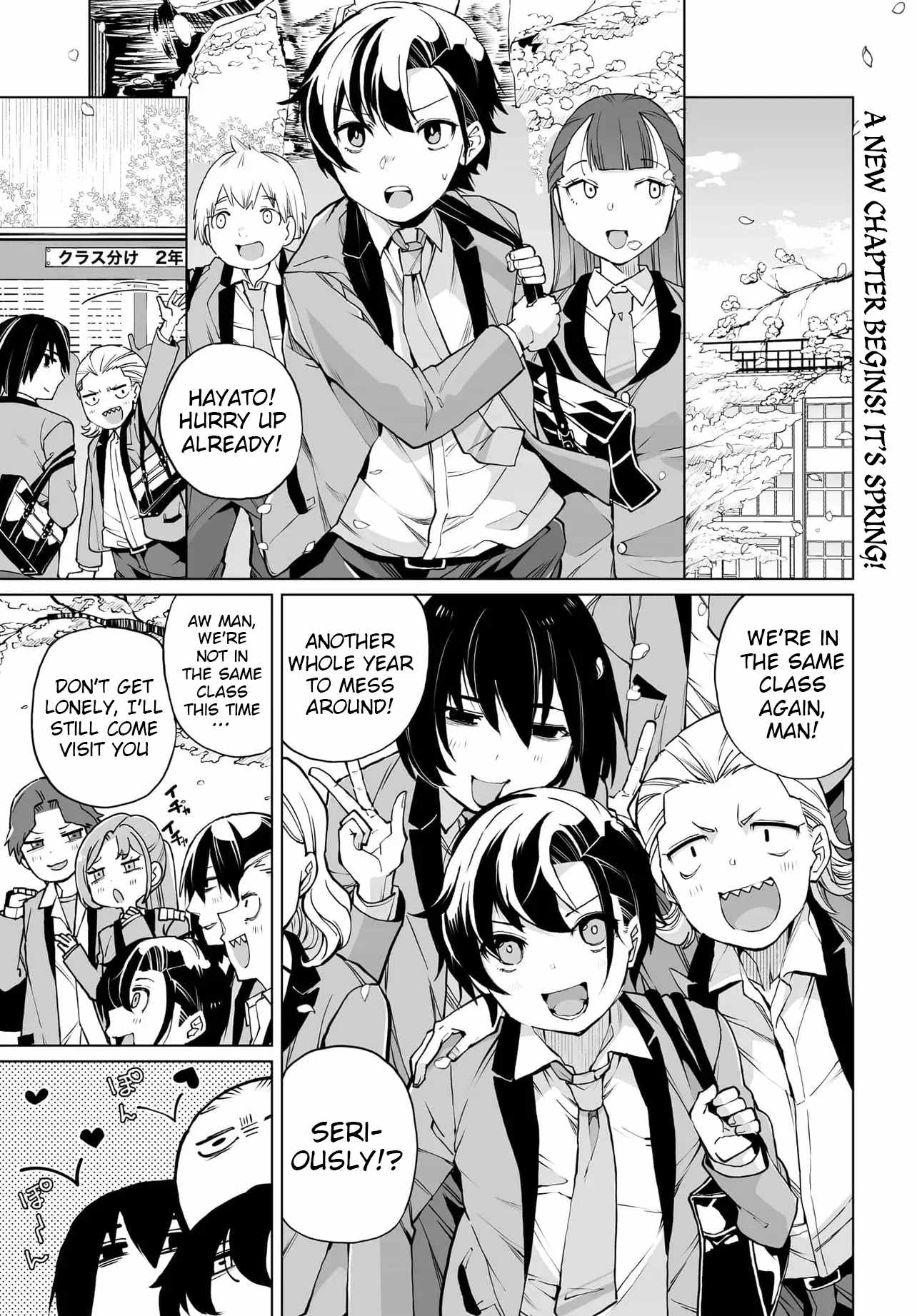 The case about two sisters becoming extremely obsessed with me after ..., Chapter 26, page 1