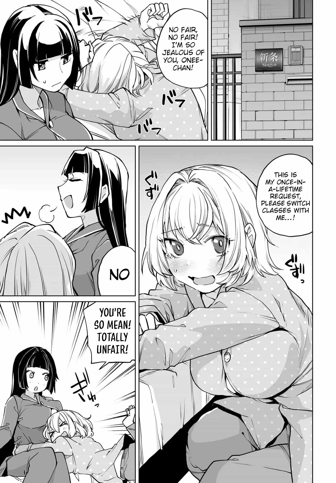 The case about two sisters becoming extremely obsessed with me after ..., Chapter 26, page 21