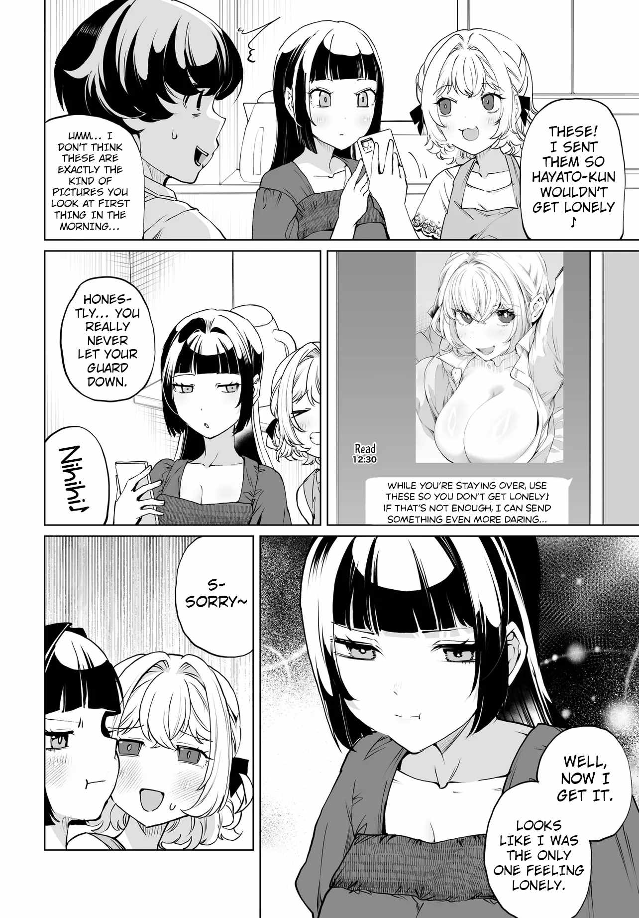 The case about two sisters becoming extremely obsessed with me after ..., Chapter 32, page 12