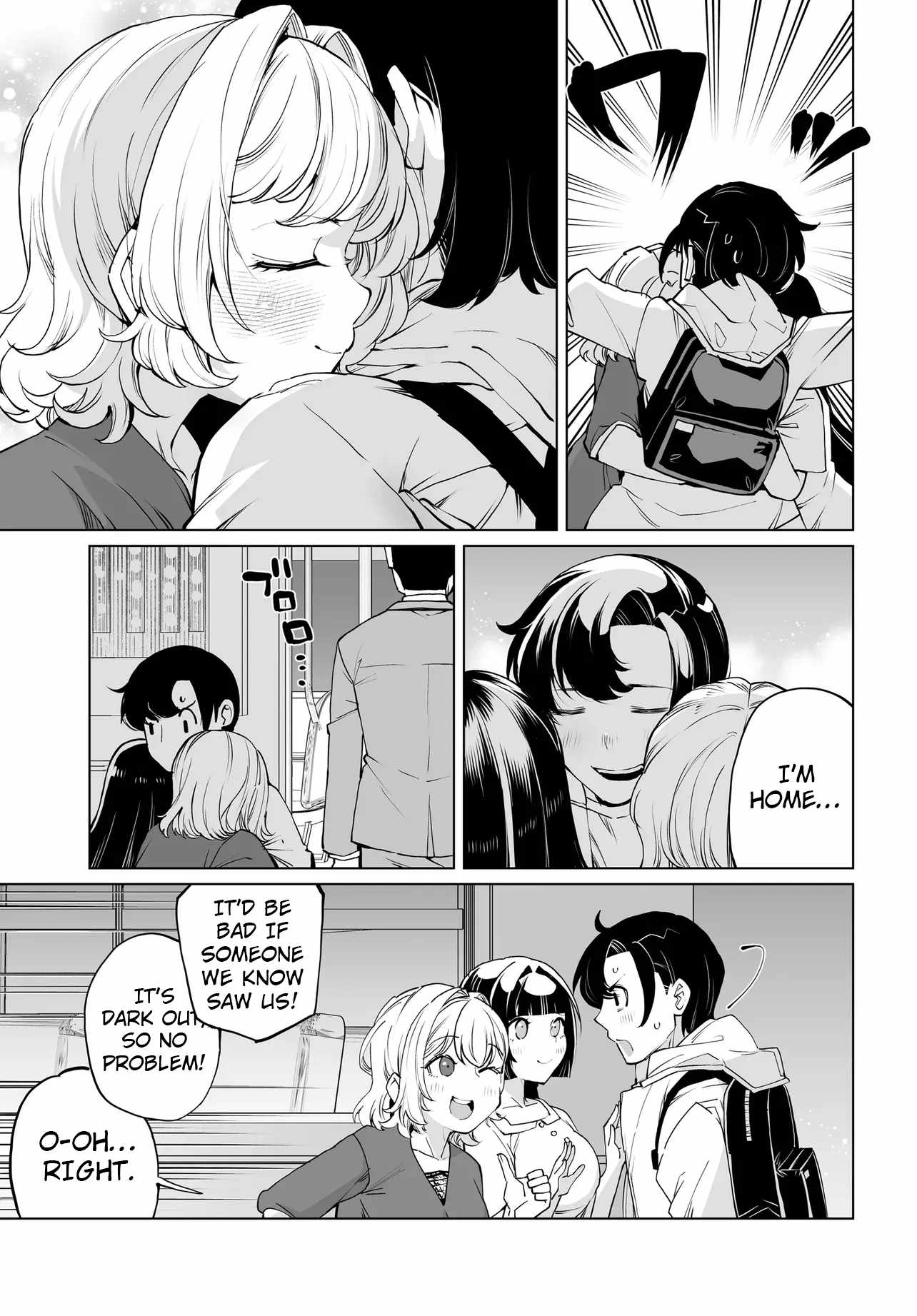 The case about two sisters becoming extremely obsessed with me after ..., Chapter 32, page 3
