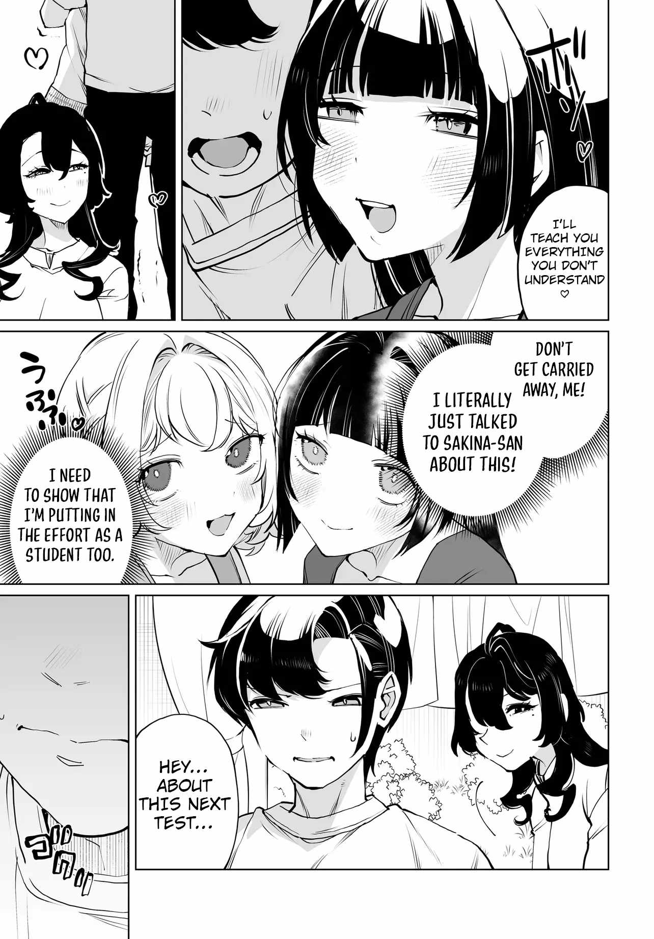 The case about two sisters becoming extremely obsessed with me after ..., Chapter 32, page 23