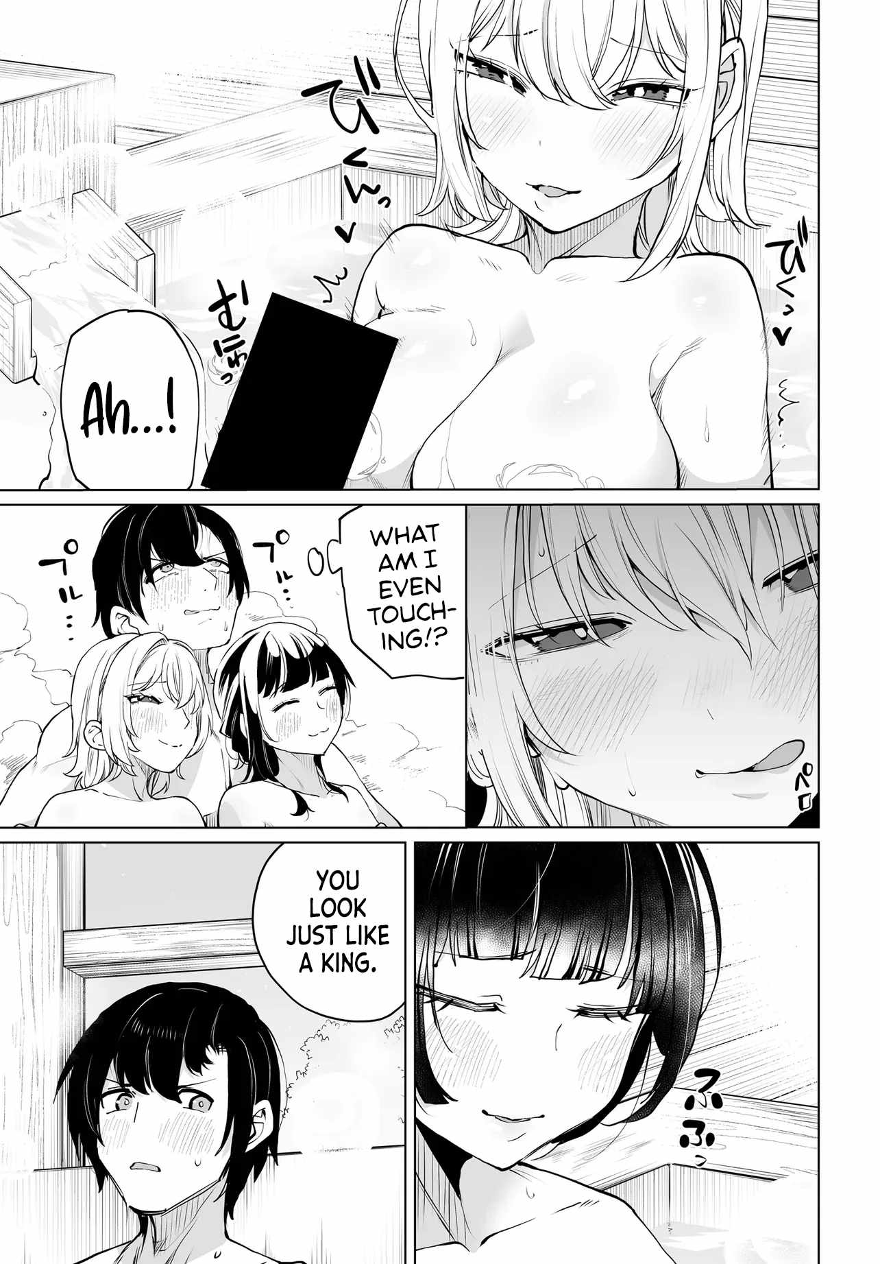 The case about two sisters becoming extremely obsessed with me after ..., Chapter 34, page 17