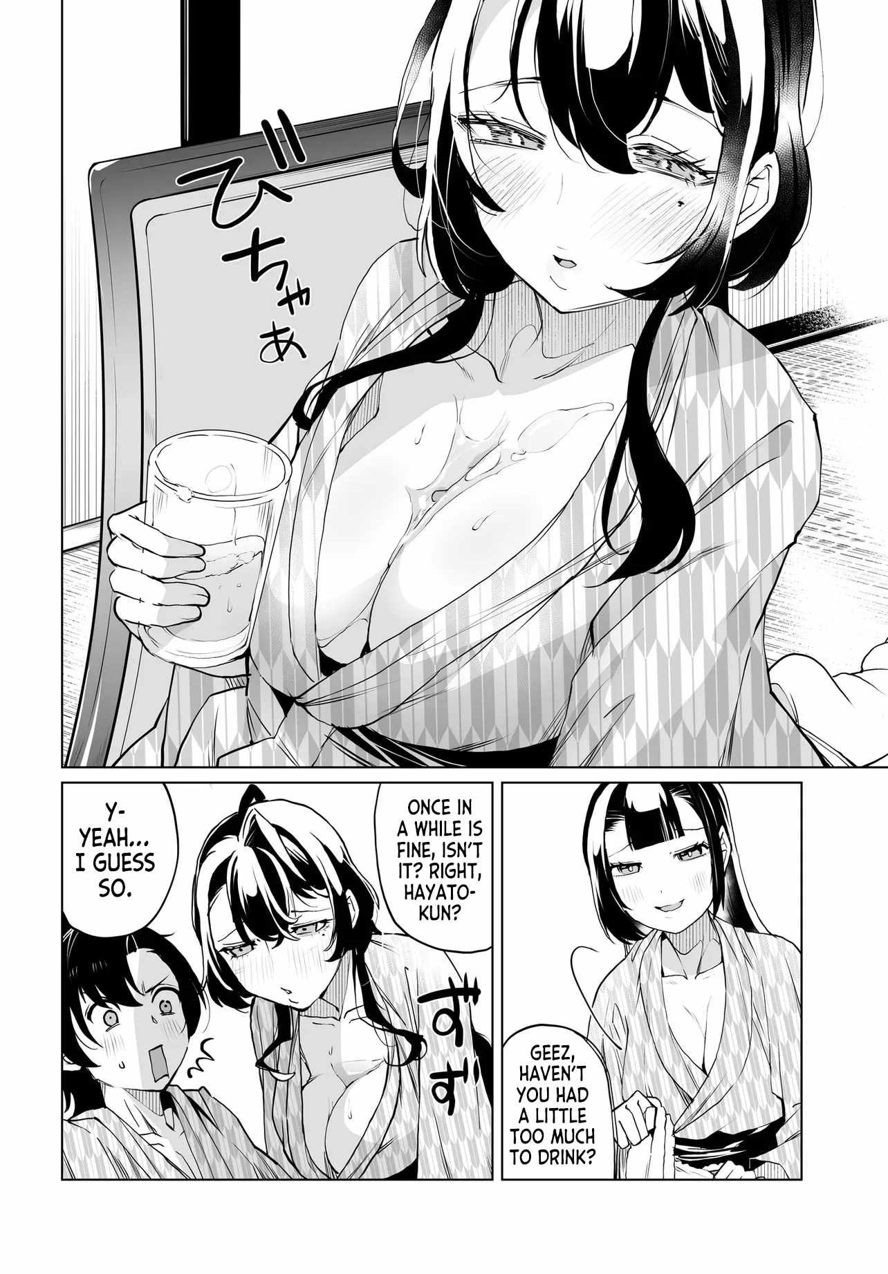 The case about two sisters becoming extremely obsessed with me after ..., Chapter 34, page 20