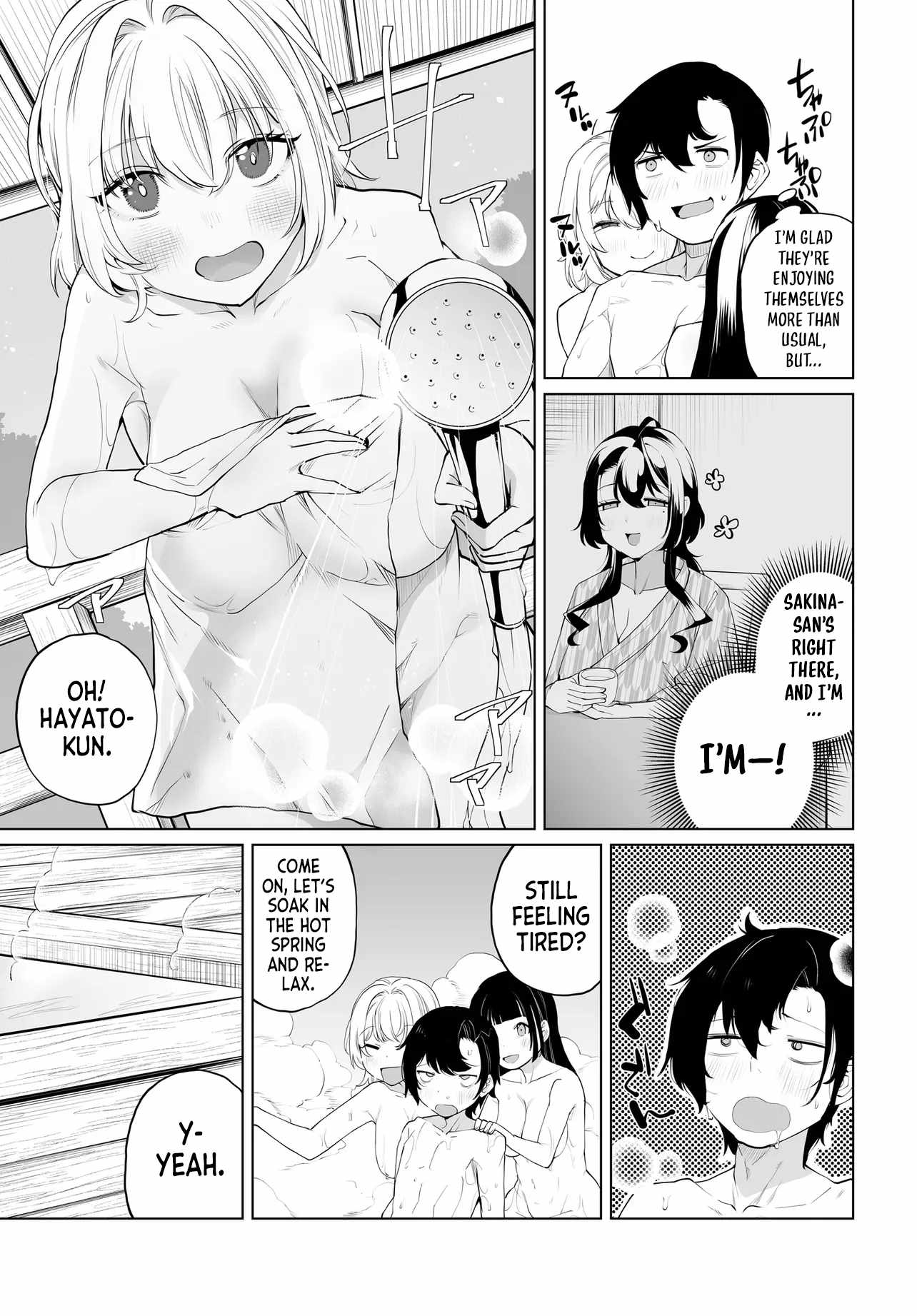 The case about two sisters becoming extremely obsessed with me after ..., Chapter 34, page 5