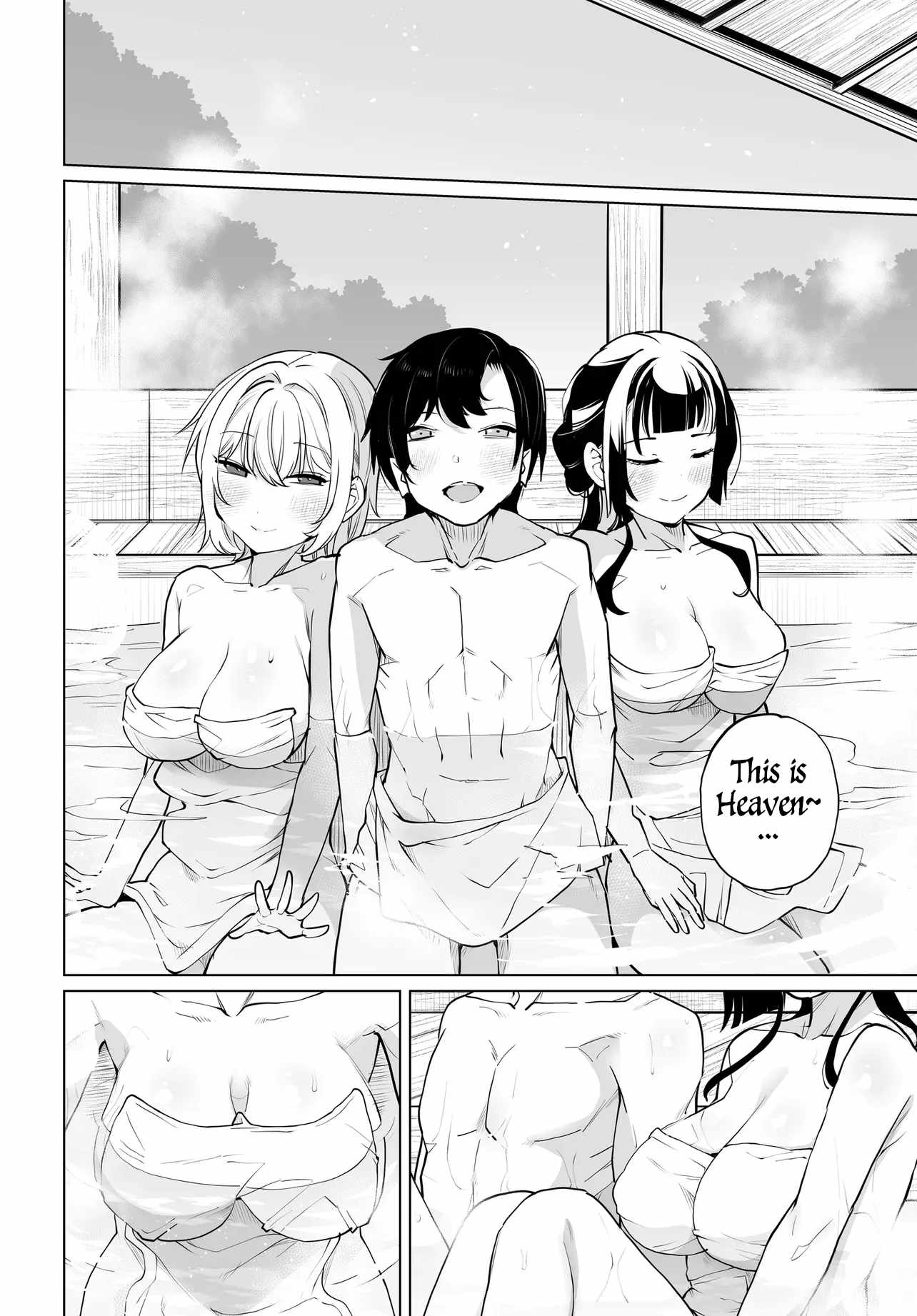 The case about two sisters becoming extremely obsessed with me after ..., Chapter 34, page 6