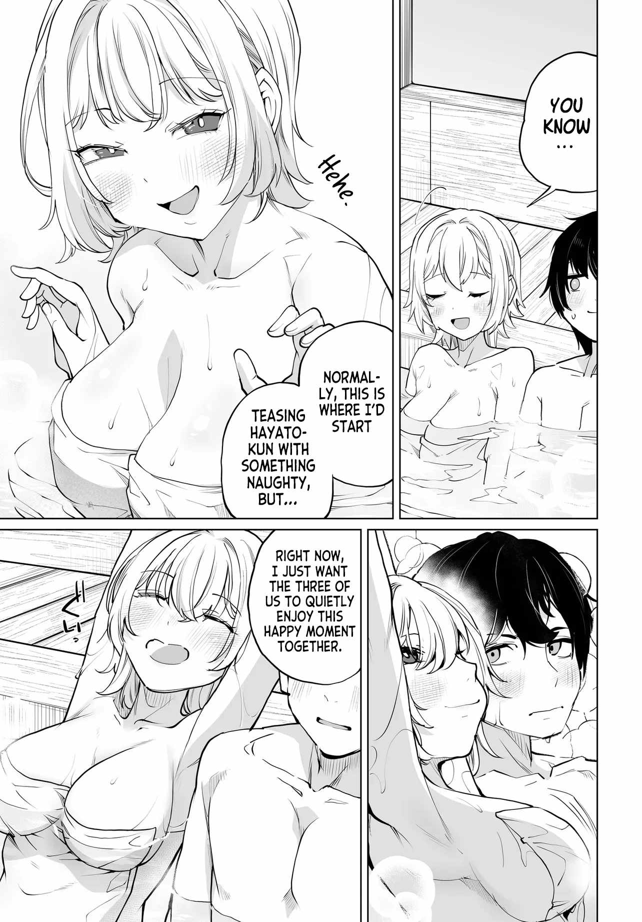 The case about two sisters becoming extremely obsessed with me after ..., Chapter 34, page 7