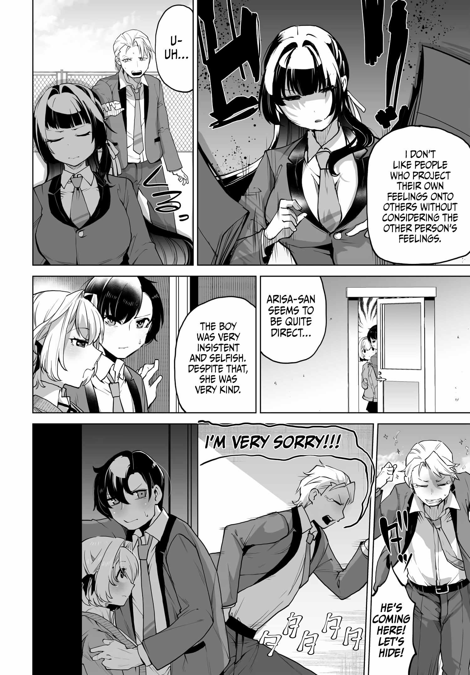 The case about two sisters becoming extremely obsessed with me after ..., Chapter 4, page 6