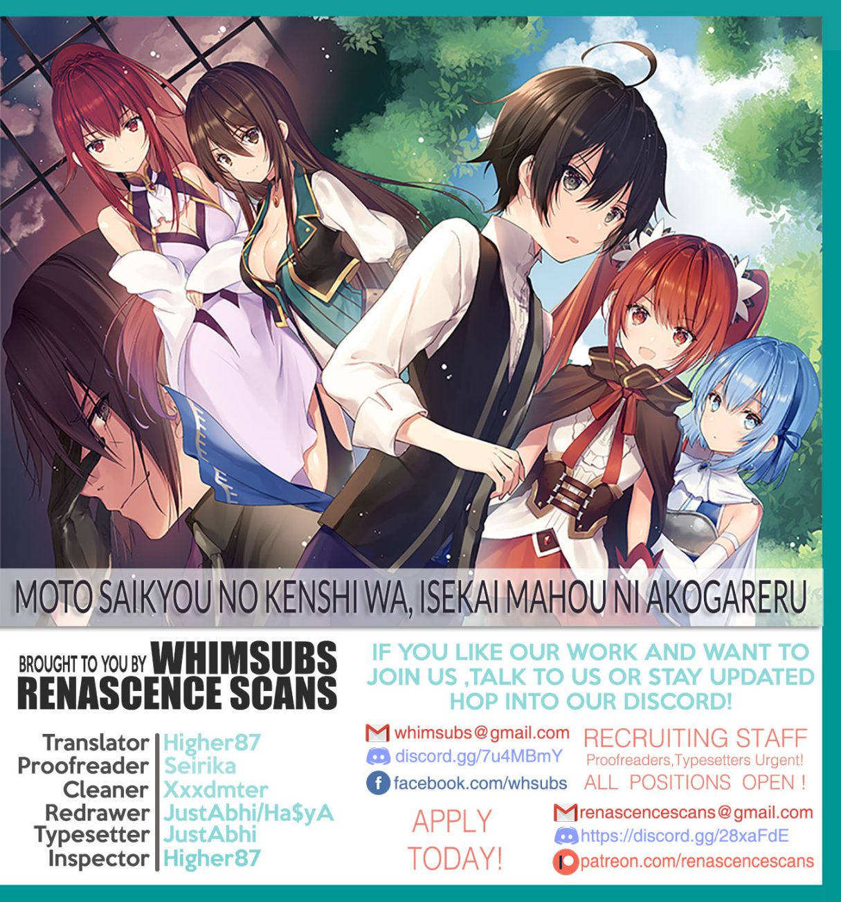 Moto Saikyou no Kenshi wa, Isekai Mahou ni Akogareru, Chapter 1, page 1