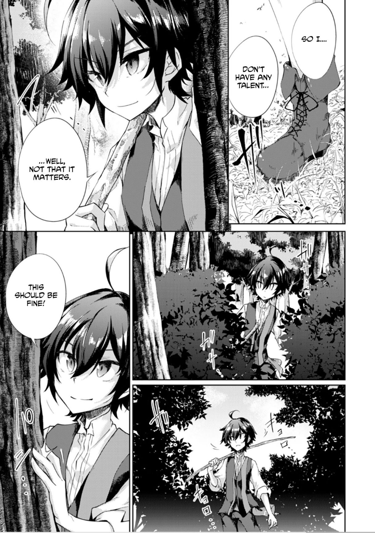 Moto Saikyou no Kenshi wa, Isekai Mahou ni Akogareru, Chapter 1, page 14