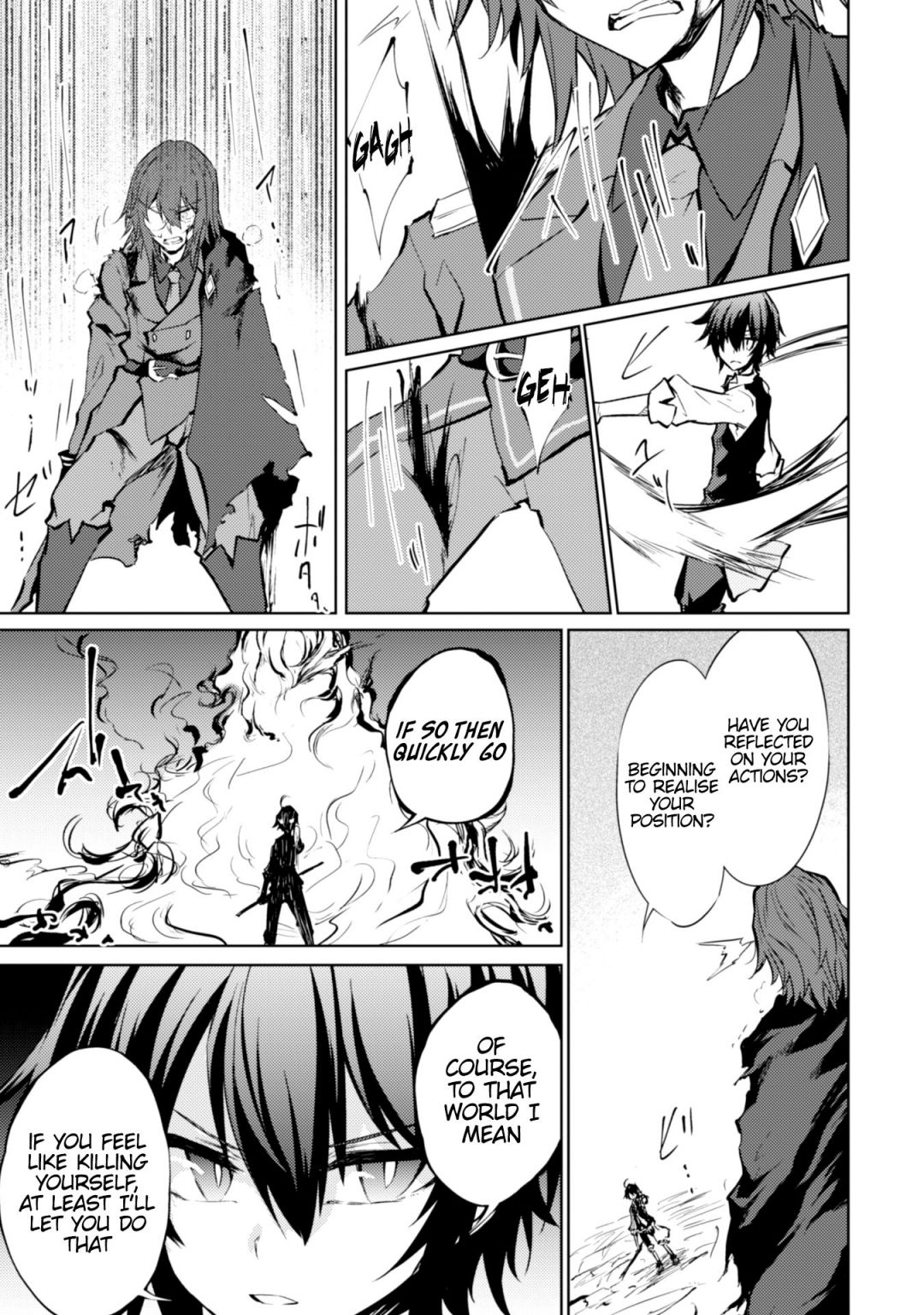 Moto Saikyou no Kenshi wa, Isekai Mahou ni Akogareru, Chapter 13, page 10