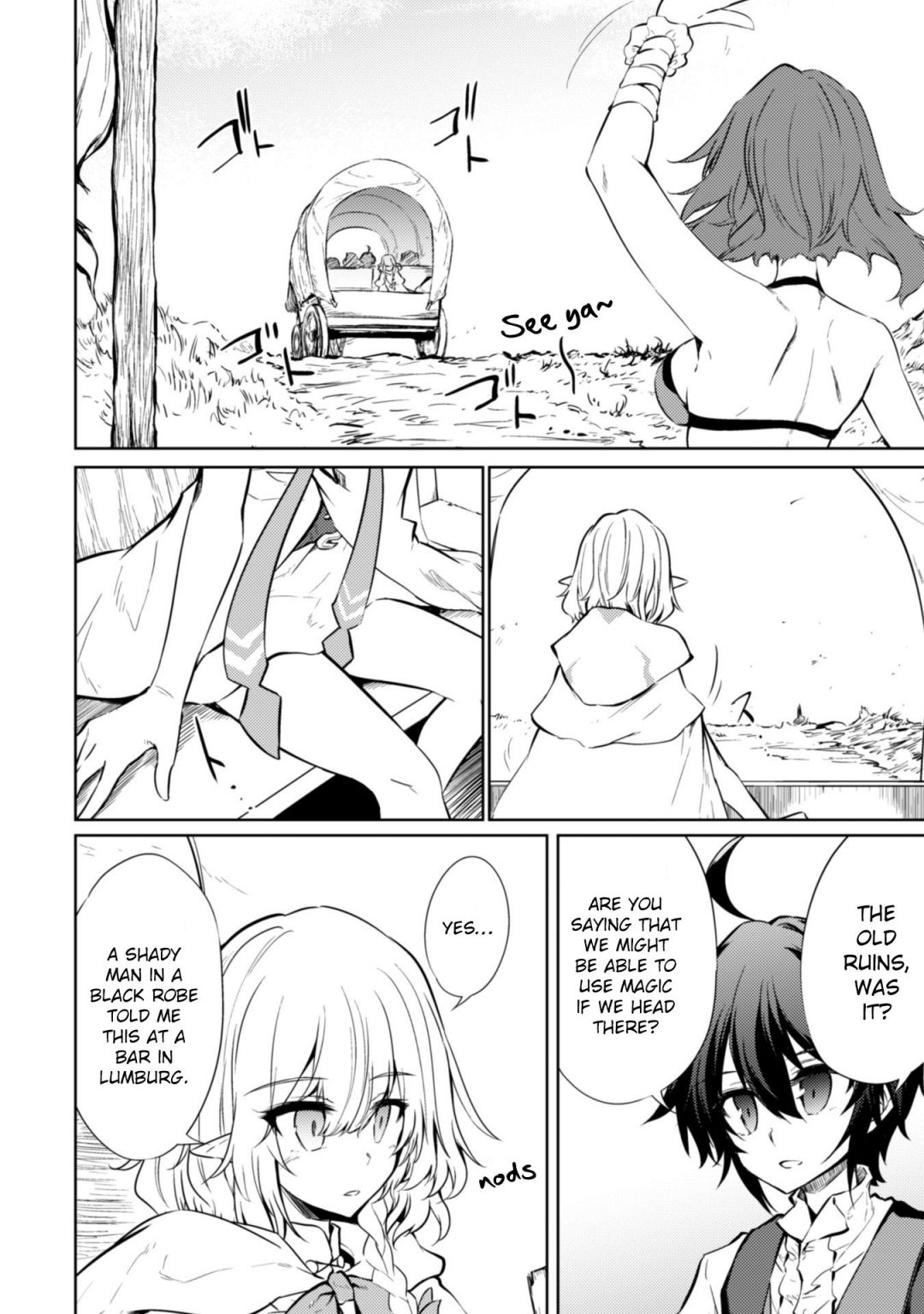 Moto Saikyou no Kenshi wa, Isekai Mahou ni Akogareru, Chapter 17, page 2