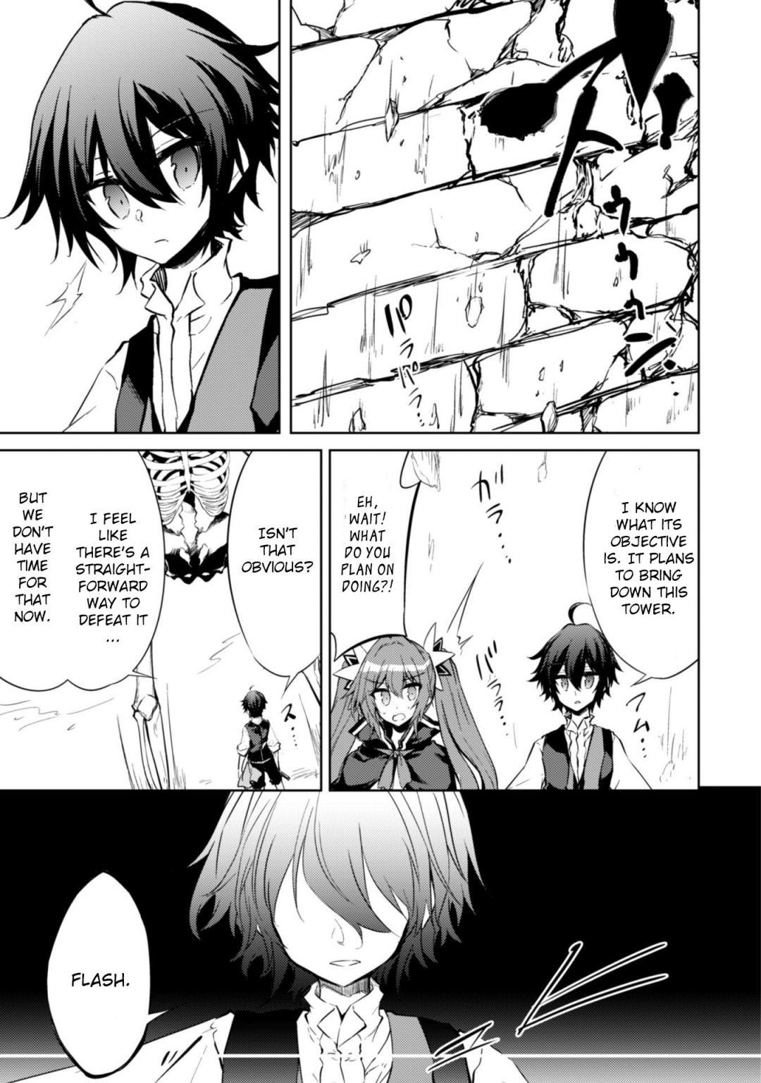 Moto Saikyou no Kenshi wa, Isekai Mahou ni Akogareru, Chapter 18, page 19