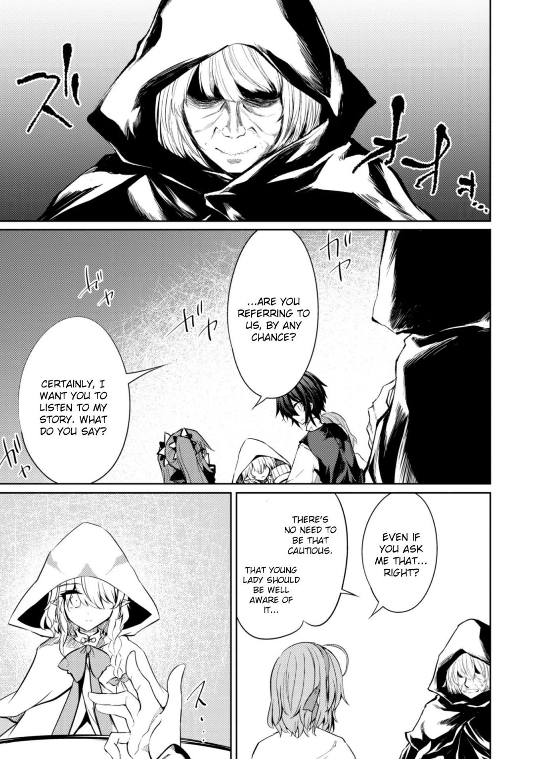 Moto Saikyou no Kenshi wa, Isekai Mahou ni Akogareru, Chapter 18, page 3