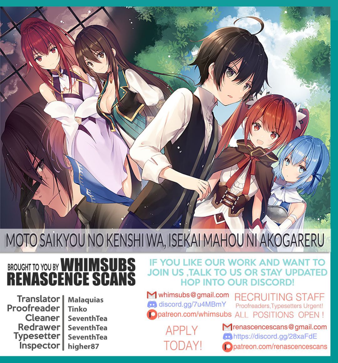 Moto Saikyou no Kenshi wa, Isekai Mahou ni Akogareru, Chapter 18, page 21