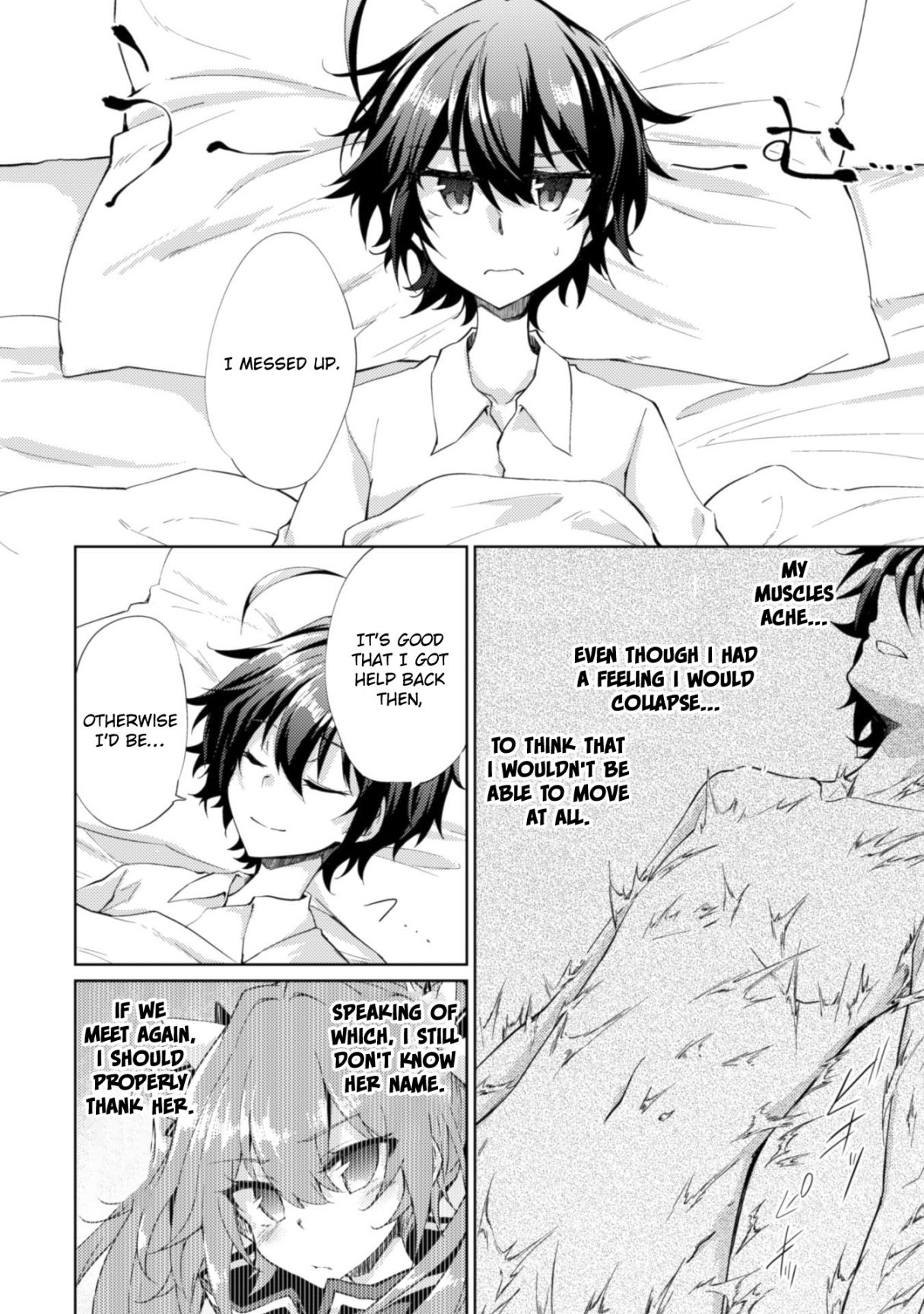 Moto Saikyou no Kenshi wa, Isekai Mahou ni Akogareru, Chapter 2, page 9
