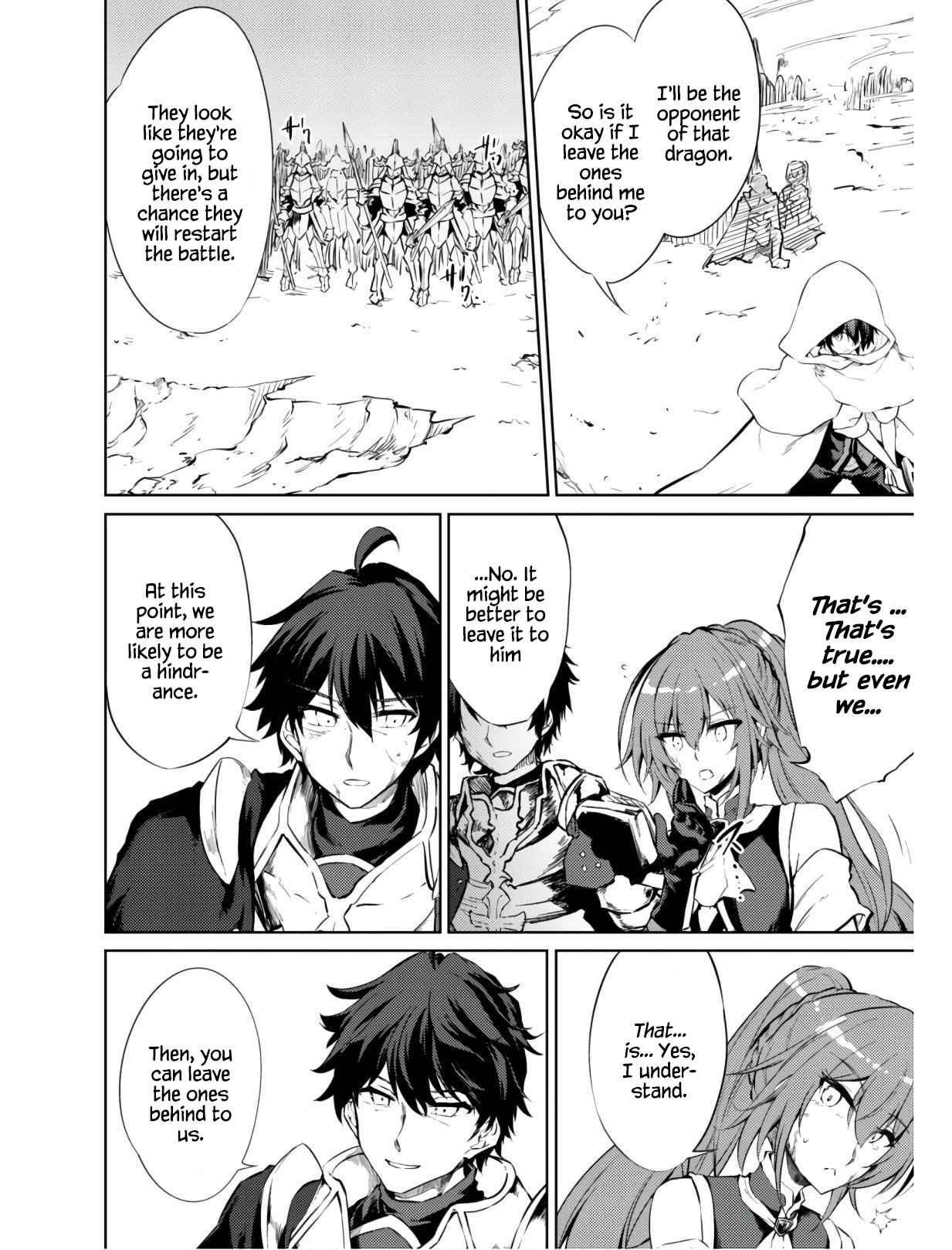 Moto Saikyou no Kenshi wa, Isekai Mahou ni Akogareru, Chapter 24, page 3