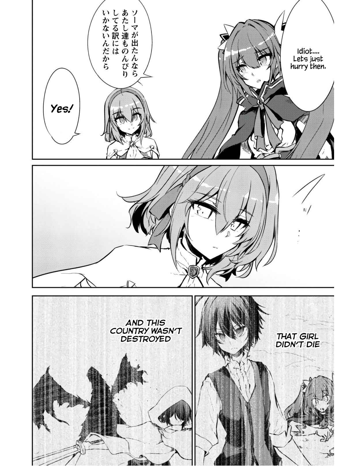 Moto Saikyou no Kenshi wa, Isekai Mahou ni Akogareru, Chapter 25, page 21