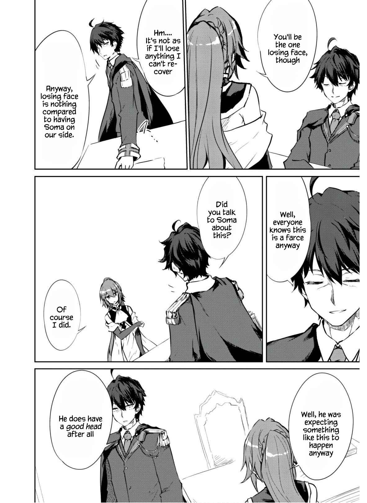 Moto Saikyou no Kenshi wa, Isekai Mahou ni Akogareru, Chapter 25, page 5