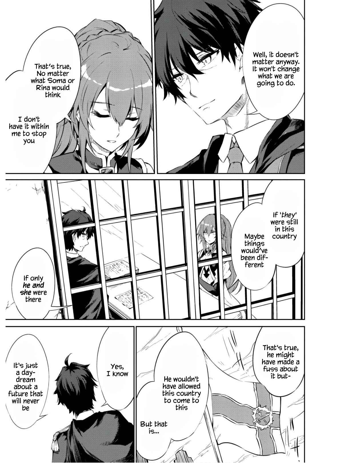 Moto Saikyou no Kenshi wa, Isekai Mahou ni Akogareru, Chapter 25, page 6