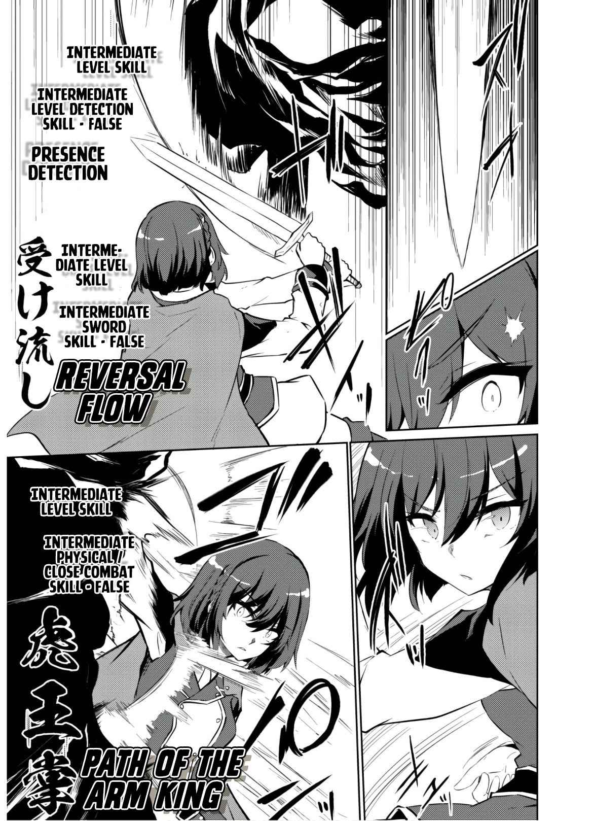 Moto Saikyou no Kenshi wa, Isekai Mahou ni Akogareru, Chapter 26, page 19