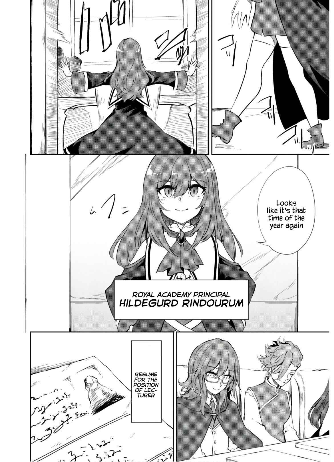 Moto Saikyou no Kenshi wa, Isekai Mahou ni Akogareru, Chapter 26, page 3